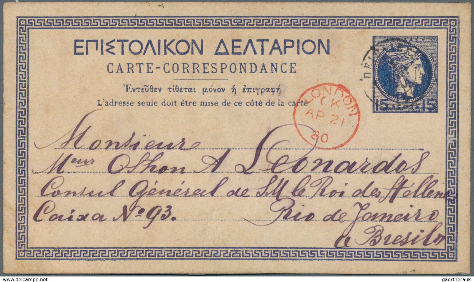 Griechenland - Ganzsachen: 1880 Postal Stationery Card 15 Lepta Blue From Piräus Via London To Rio D - Entiers Postaux