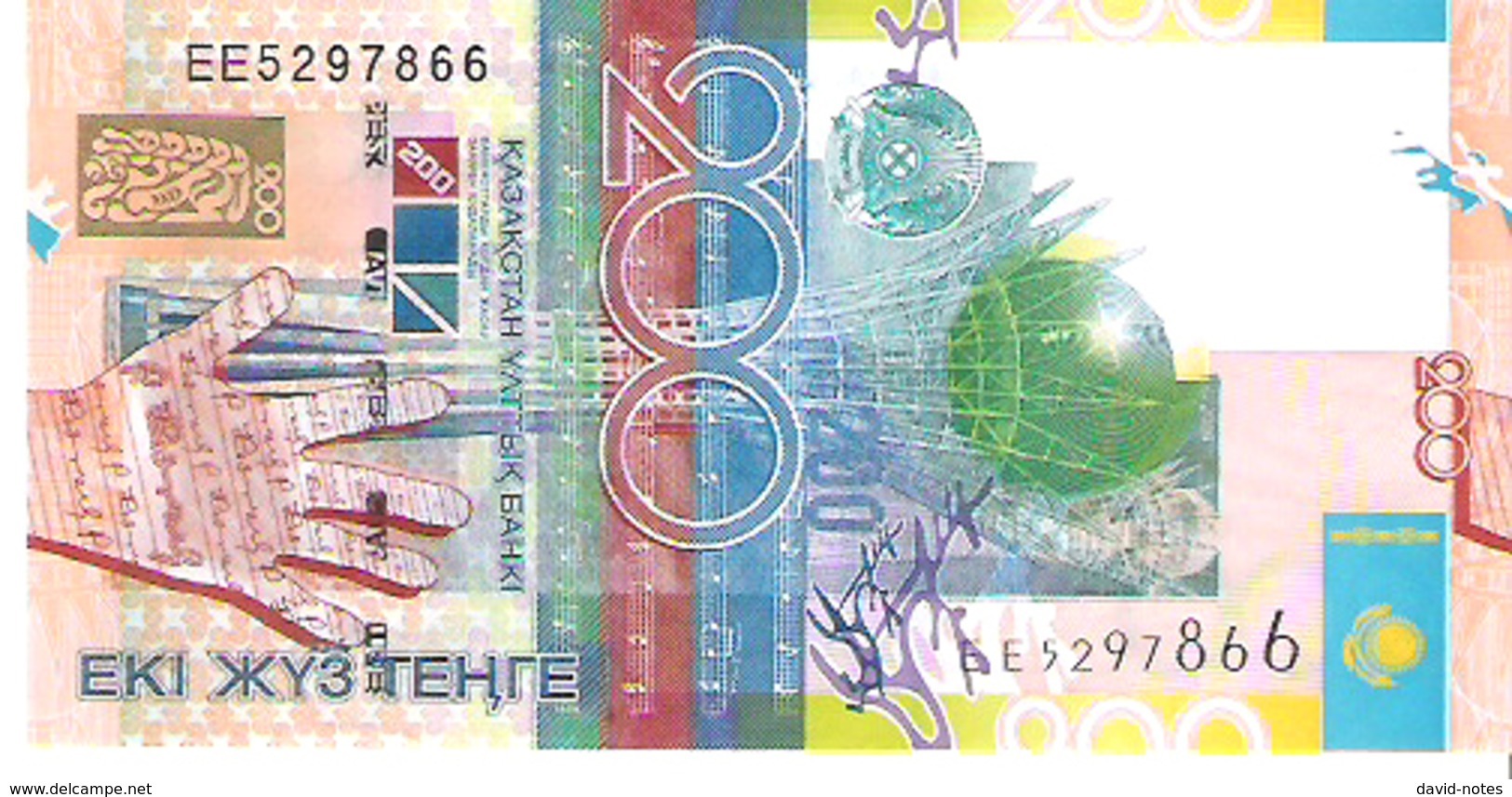 Kazakhstan - Pick 28 - 200 Tenge 2006 - Unc - Kazakistan