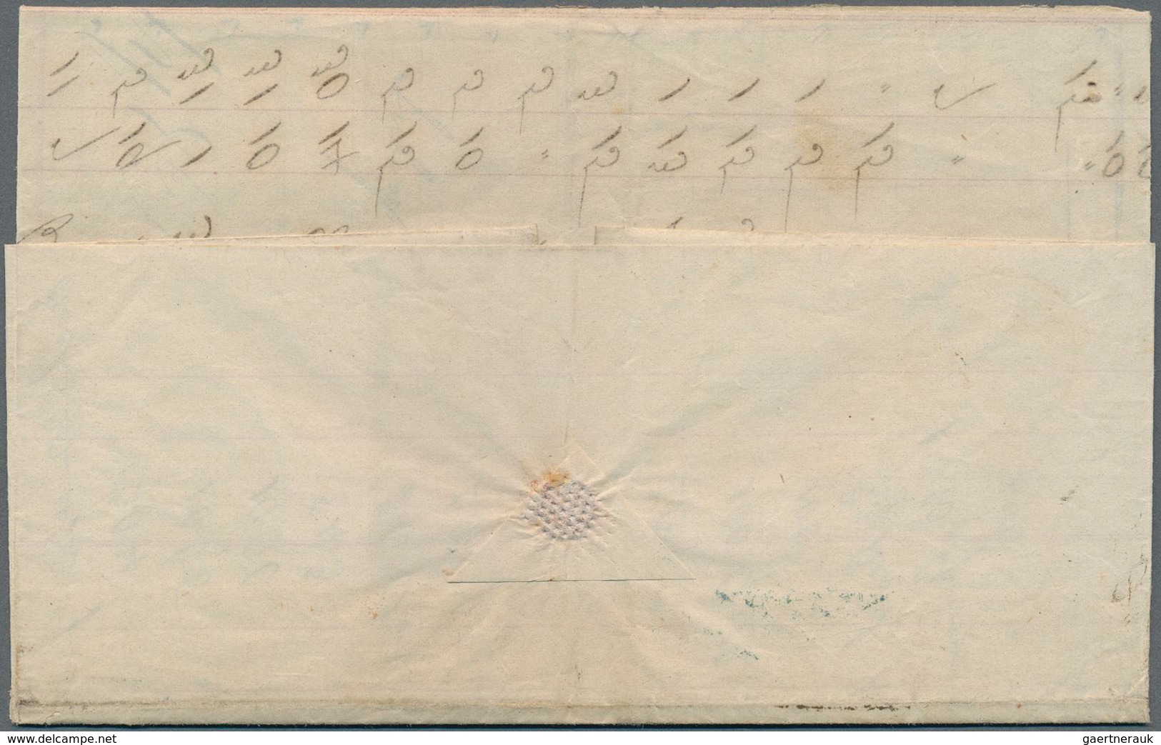 Großbritannien: 1867 Destination BOHEMIA: Entire Letter (invoice) From Leeds To Krumau, Austria Via - Autres & Non Classés