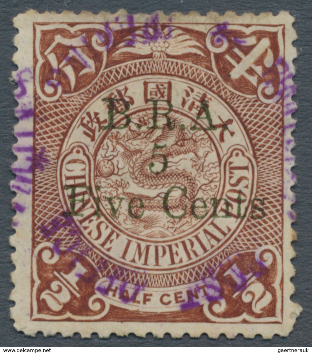 Britische Post In China: 1901, BRA British Railway Administration, Green "BRA/5/Five Cents" On 1/2 C - Other & Unclassified