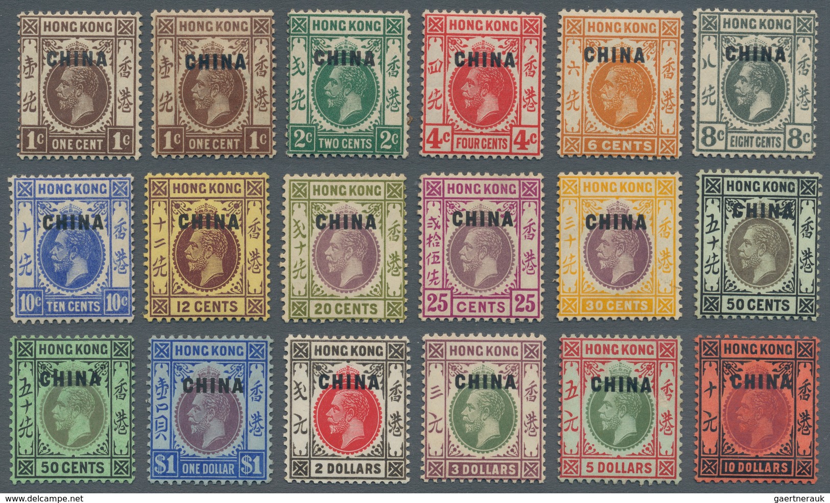 Britische Post In China: 1917/21, KGV Wmkd. Crown CA Seriffed, 1 C.-$10 Cpl., The 30 C., 50 C. Emera - Sonstige & Ohne Zuordnung