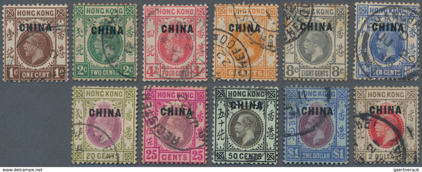 Britische Post In China: 1922/27, KGV Wmkd. Crown CA In Script, 1 C.-$2 Used (Michel Cat. 750.-). - Autres & Non Classés