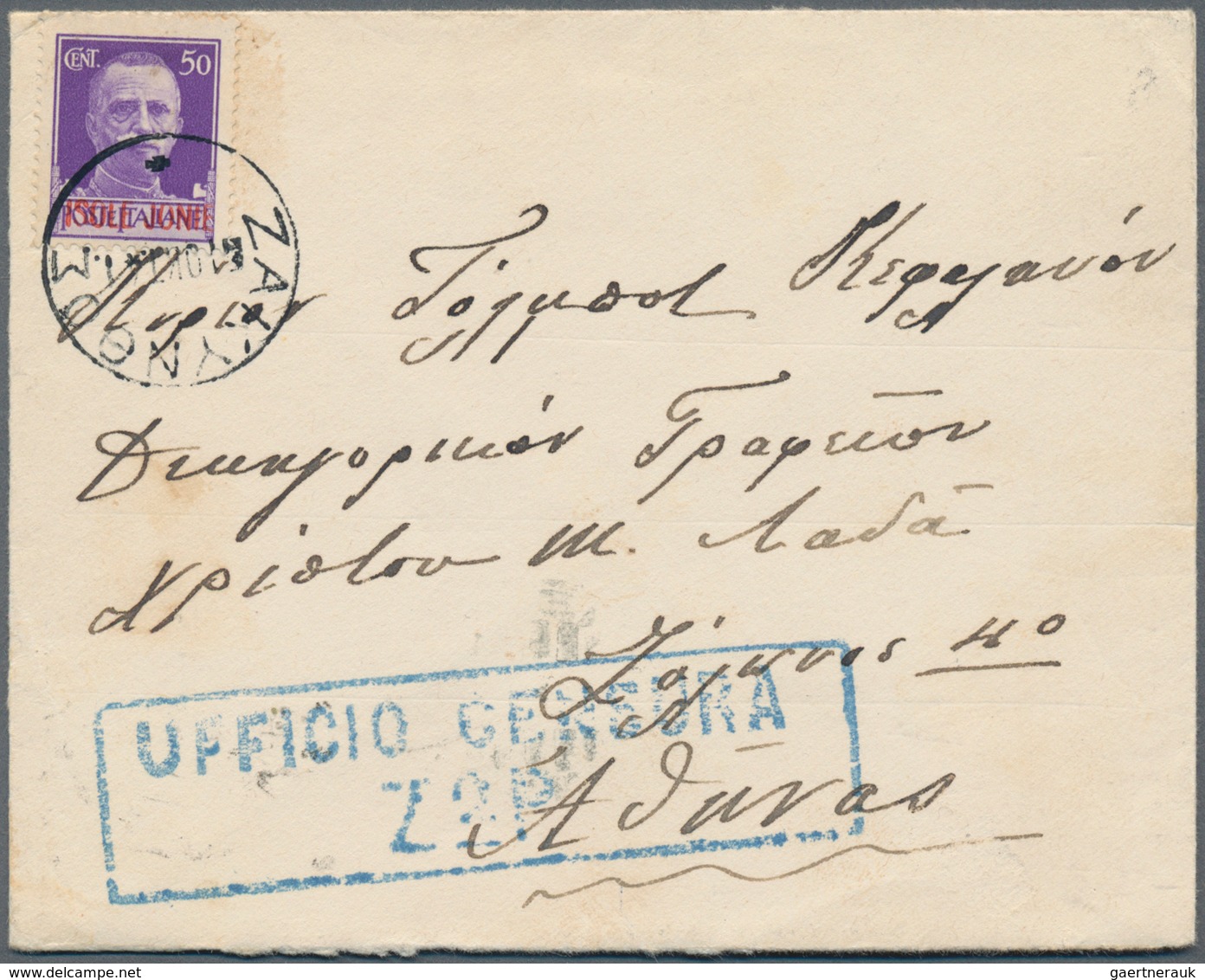 Ionische Inseln: 1941. Envelope Addressed To Athens Bearing Italian Occupation SG 6, 50l Violet Tied - Iles Ioniques