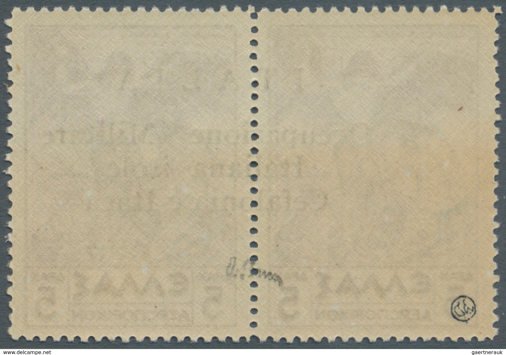 Ionische Inseln - Lokalausgaben: Kefalonia Und Ithaka: 1941, Argostoli Issue, Airmail Stamp 5dr. Vio - Iles Ioniques