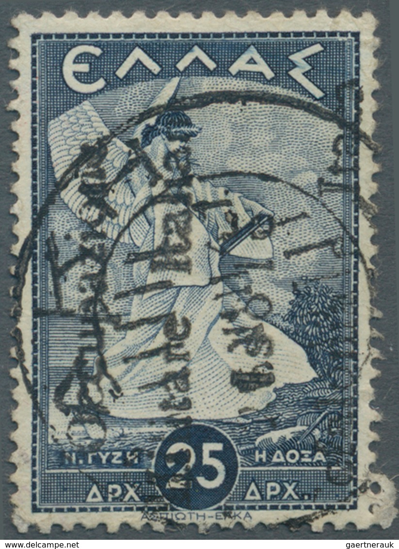 Ionische Inseln - Lokalausgaben: Kefalonia Und Ithaka: 1941, Ithaca Issue "Large O", 25dr. Slate Nea - Ionische Inseln