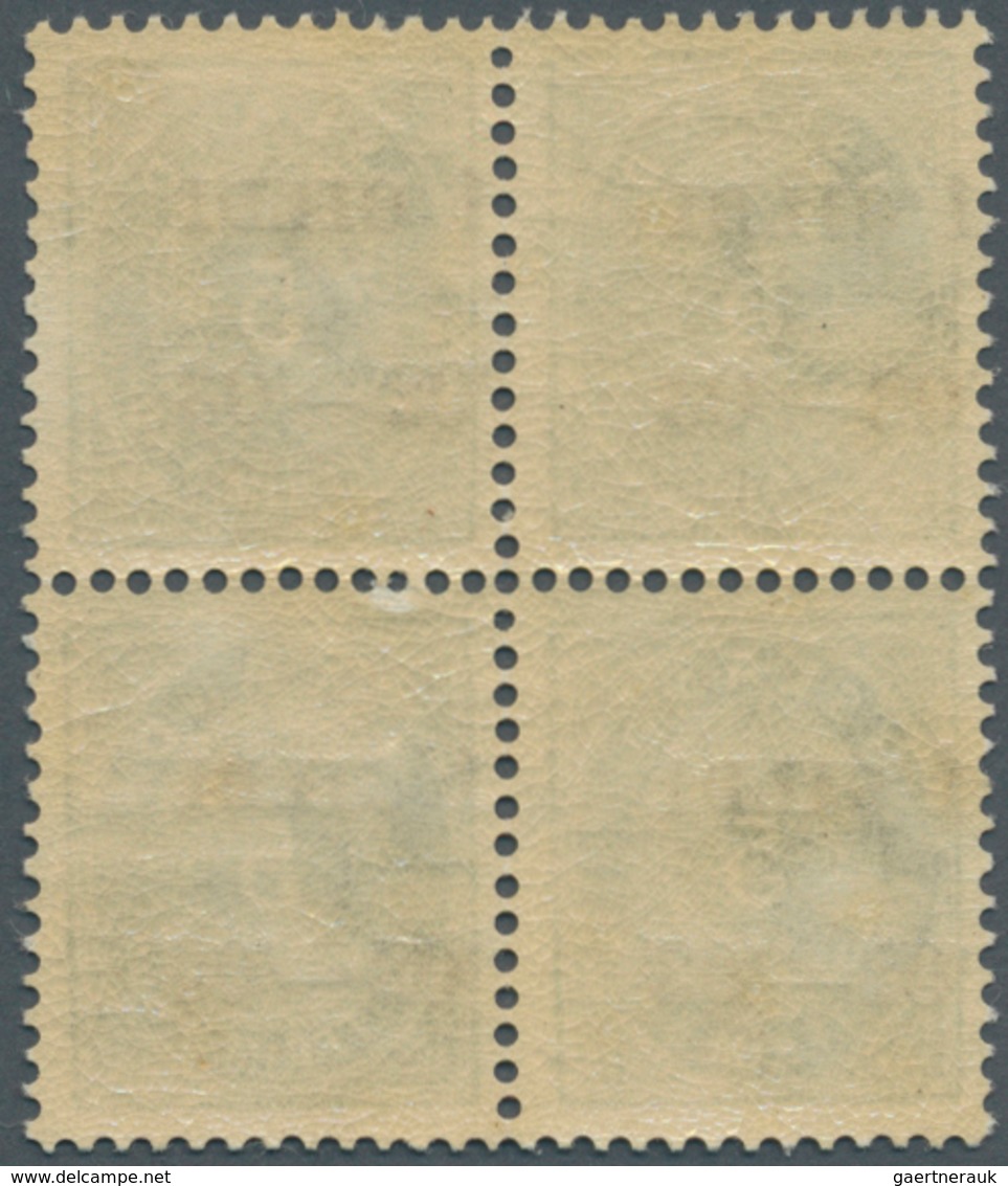 Island: 1902, Gildi Overprints, 5a. Green, Perf. 12¾, BLACK Overprint, Block Of Four, Bright Colour, - Autres & Non Classés