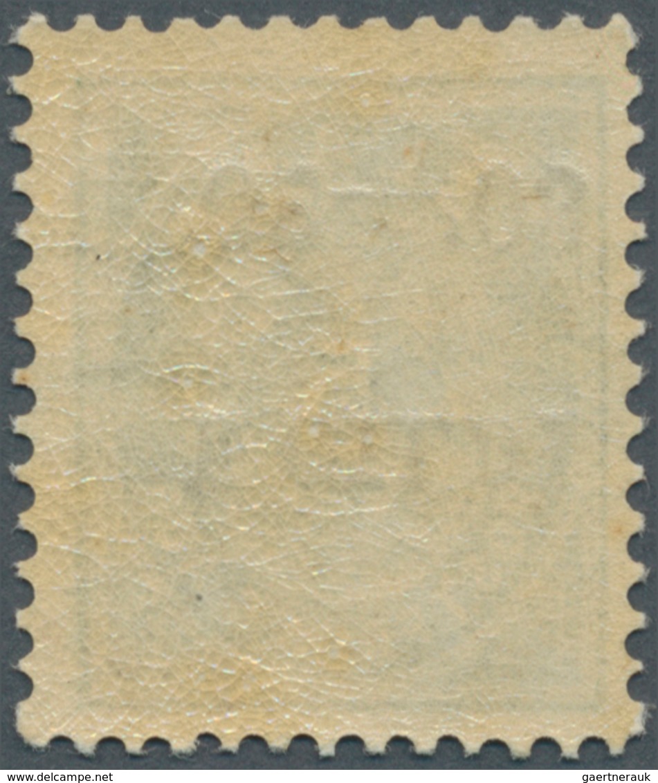 Island: 1902, Gildi Overprints, 5a. Green, Perf. 12¾, INVERTED Black Overprint, Bright Colour, Well - Sonstige & Ohne Zuordnung