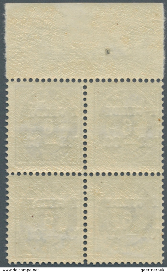 Island: 1902, Gildi Overprints, 6a. Grey, Perf. 12¾, BLACK Overprint, Top Marginal Block Of Four, Br - Autres & Non Classés