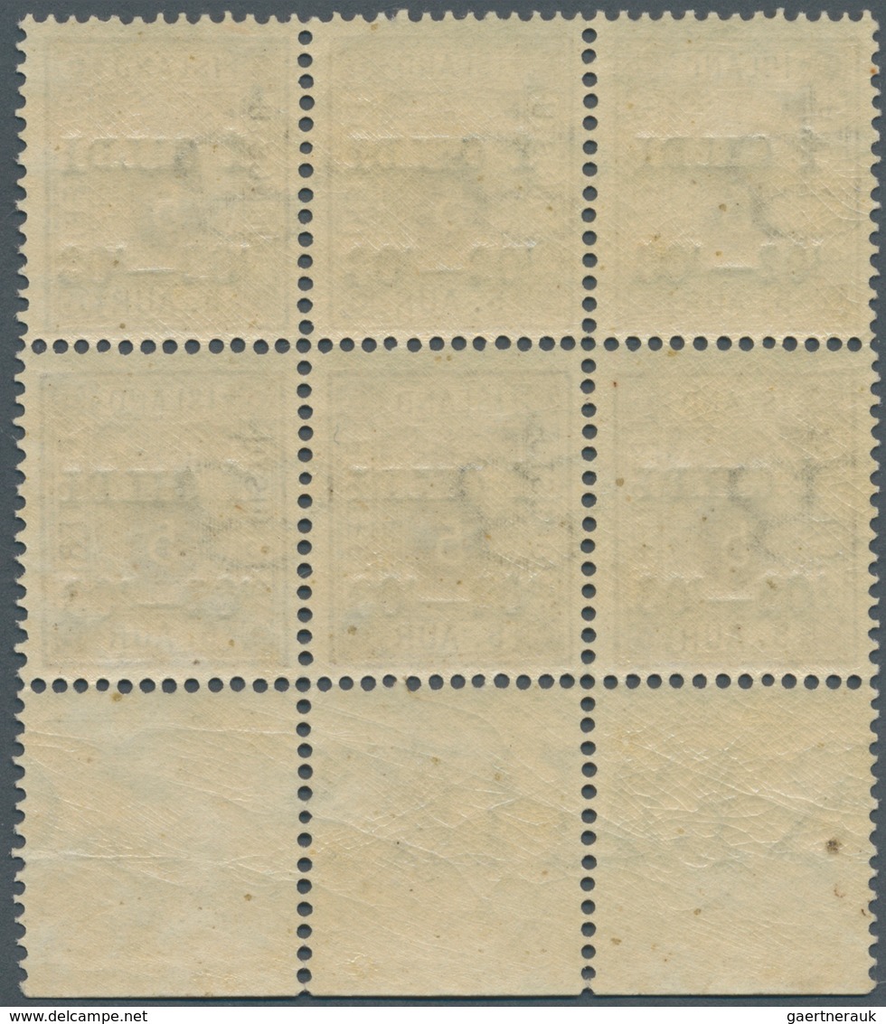 Island - Dienstmarken: 1902, Gildi Overprints, 5a. Brown, Perf. 12¾, Bottom Marginal Block Of Four W - Service