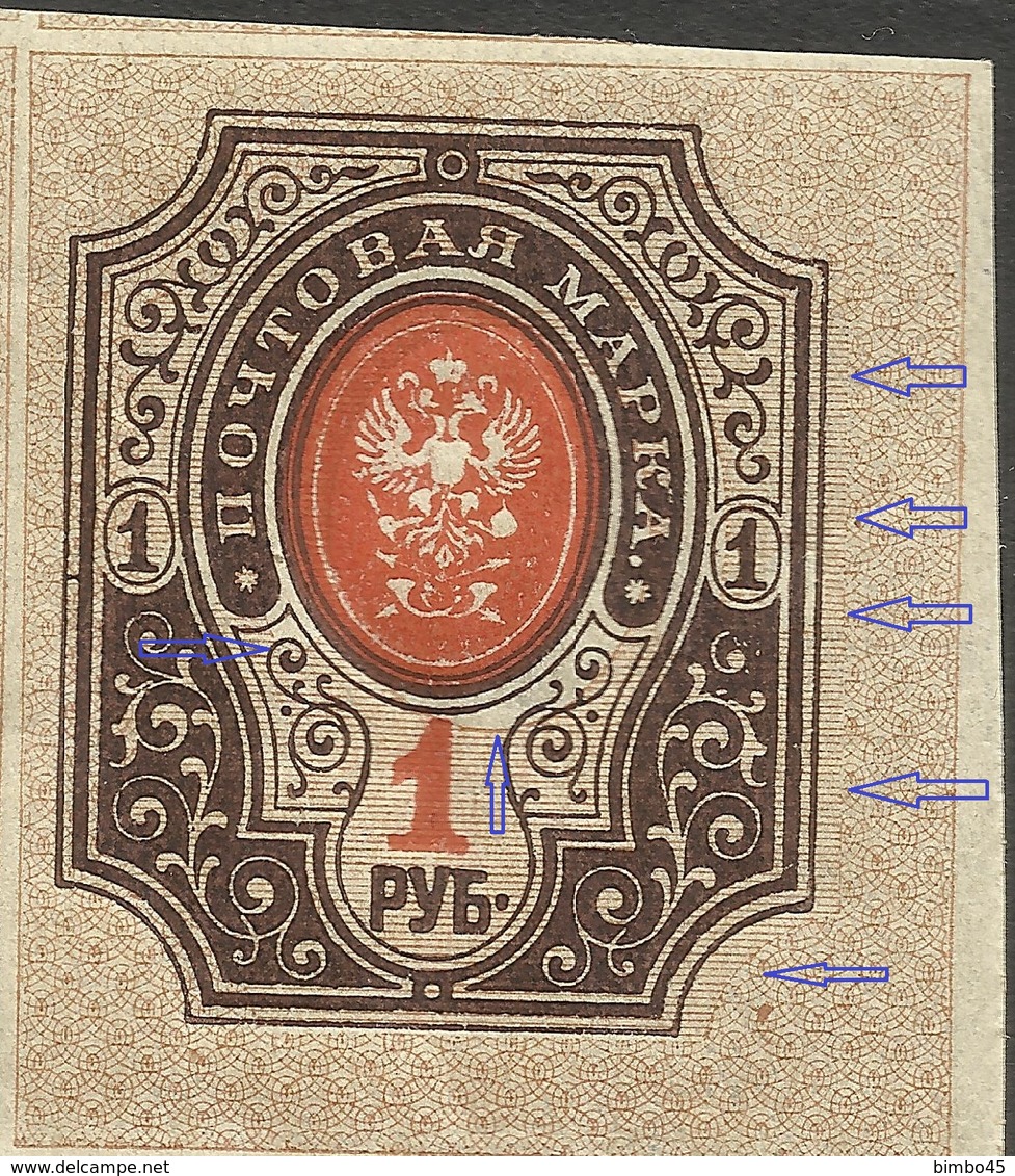 RARITY--ERROR RUSSIA  -- PAIR MNH-- - Unused Stamps
