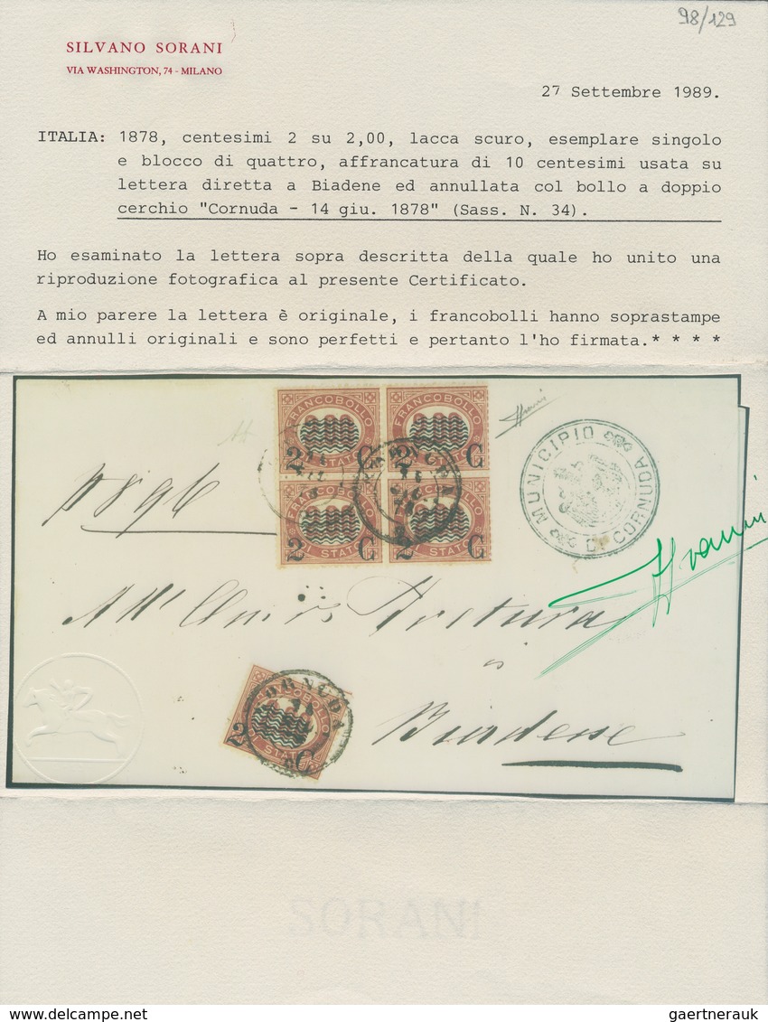 Italien: 1878, Service Stamps Overprinted For The Use On Journals, 2 C On 2.00 Lire, RARE Block Of F - Mint/hinged