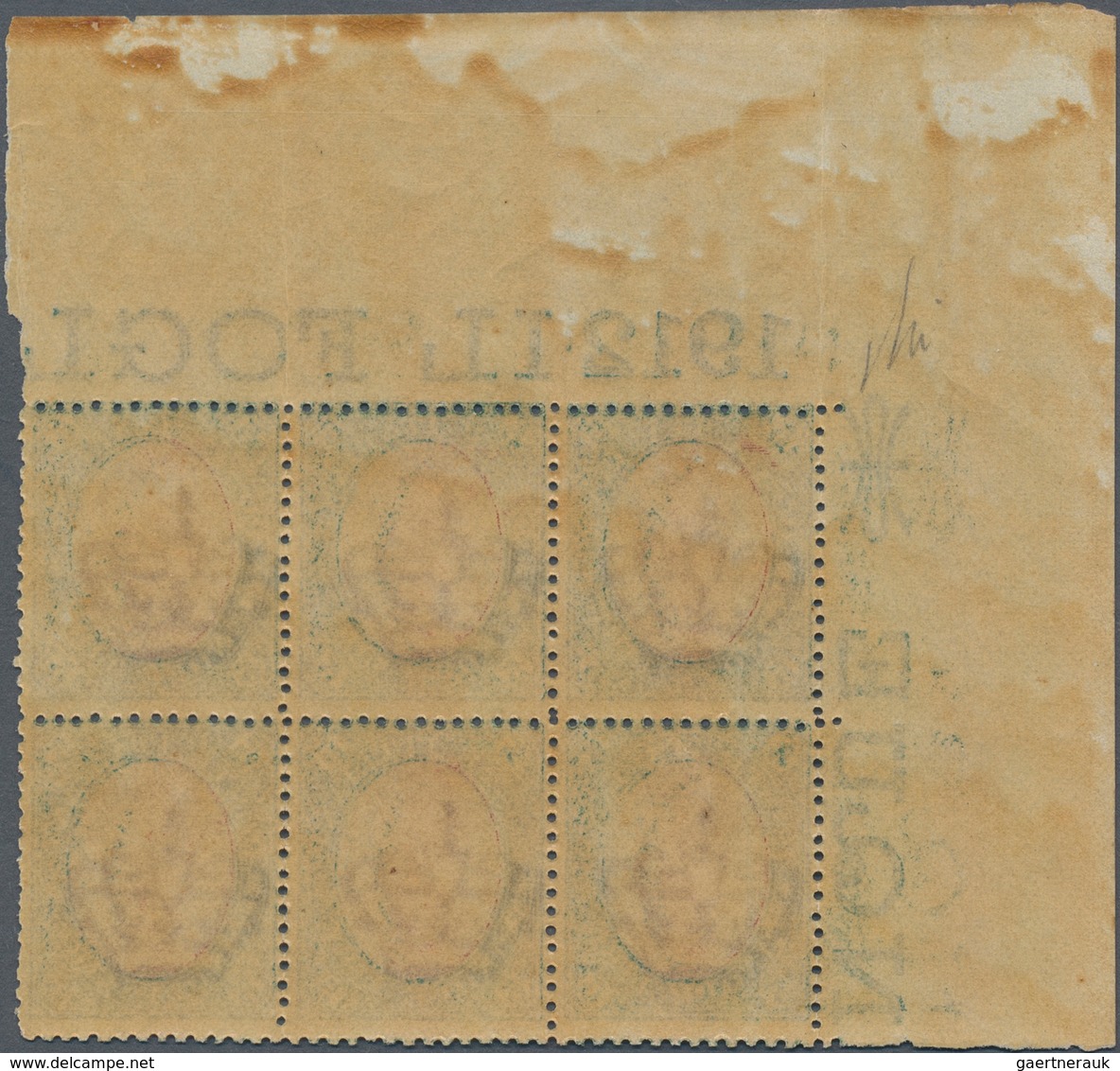 Italien: 1889, 5l. Green/red, Marginal Block Of Six From The Upper Left Corner Of The Sheet With Par - Mint/hinged