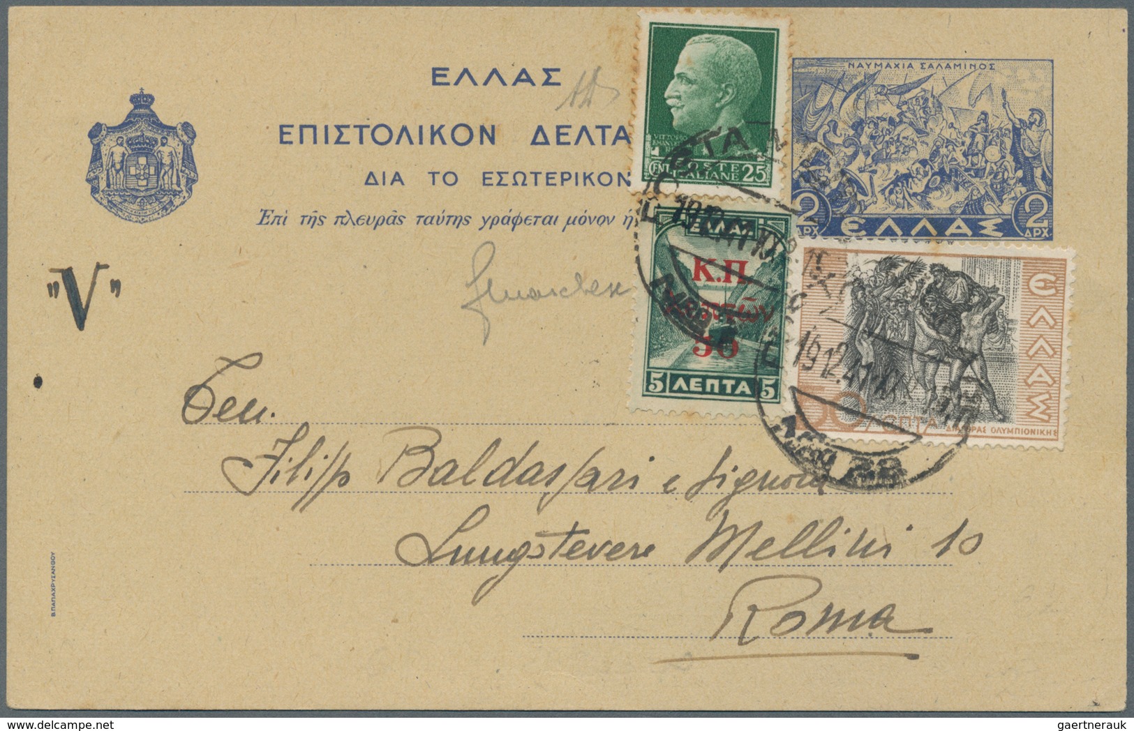 Italienische Besetzung 1941/43 - Griechenland: 1941, Greek 2 Dr. Stationery Card With Additional Gre - Cefalonia & Itaca