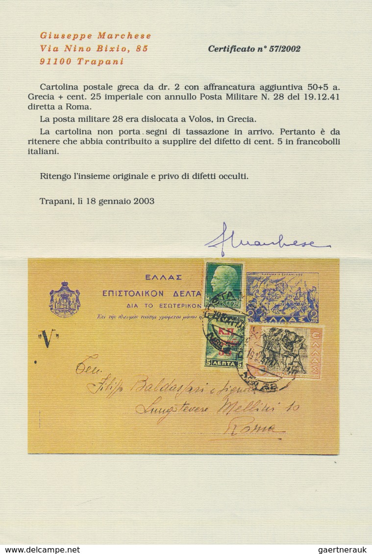 Italienische Besetzung 1941/43 - Griechenland: 1941, Greek 2 Dr. Stationery Card With Additional Gre - Cefalonia & Itaca