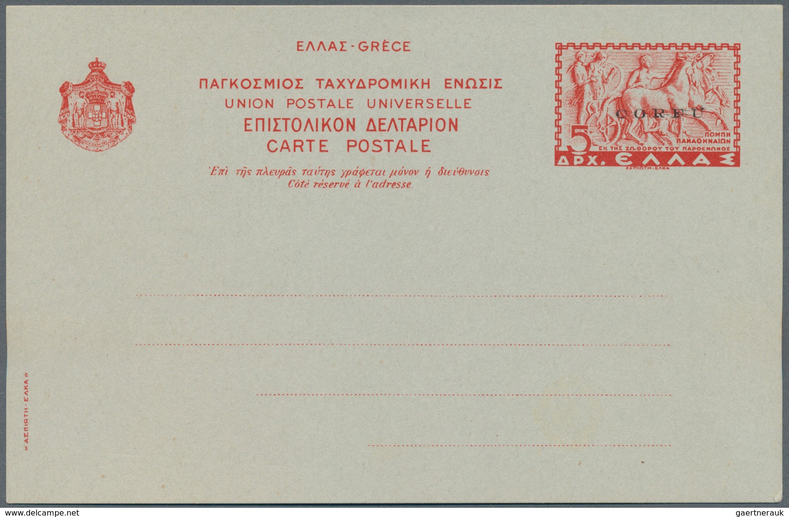 Italienische Besetzung 1941/43 - Griechenland: 1941, CORFU, Stationery Card 5dr. Red With "CORFU" Ov - Cefalonia & Itaca