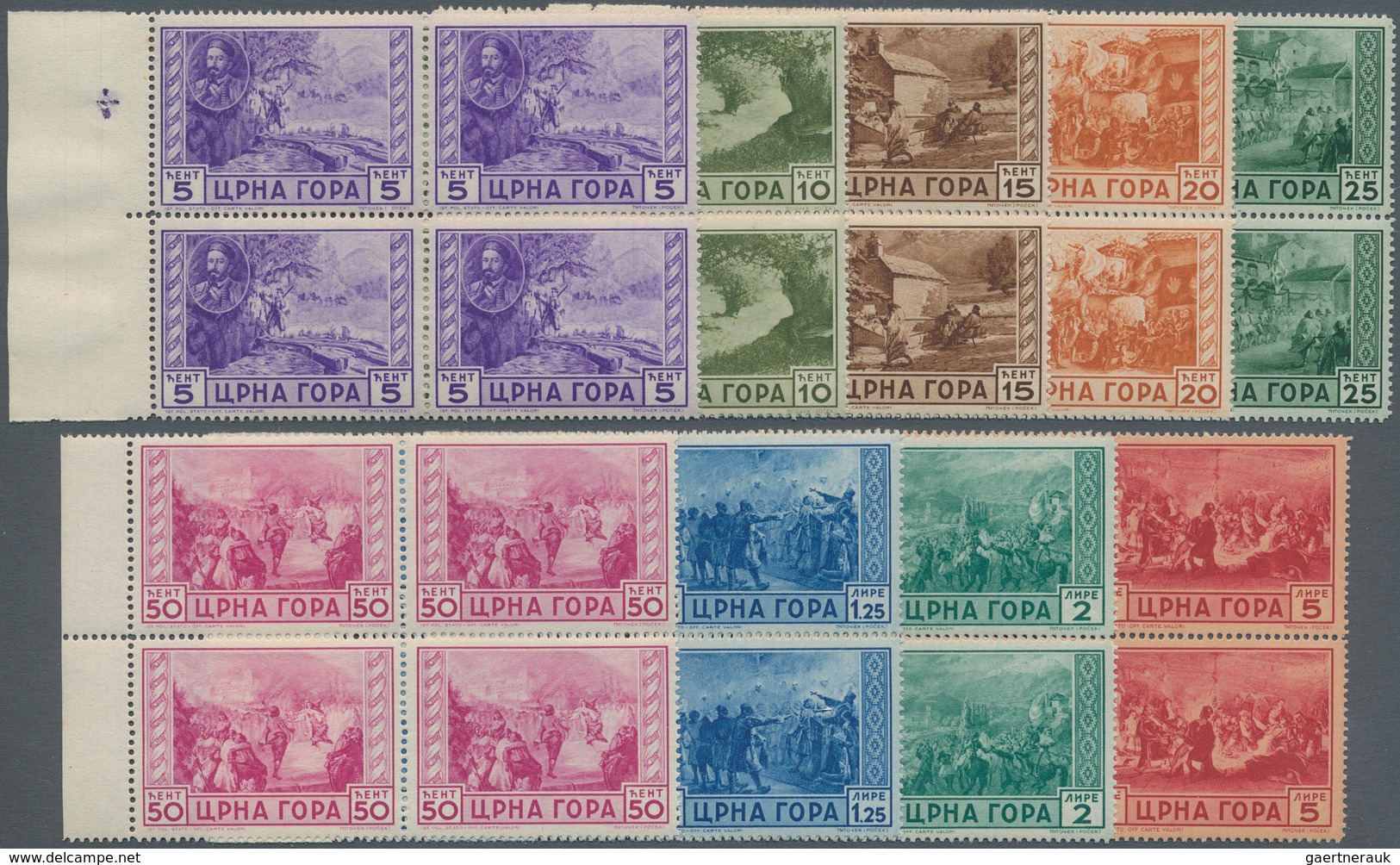 Italienische Besetzung 1941/43 - Montenegro: 1943 (9 May). National Poem Commemoratives. Superb Mint - Montenegro