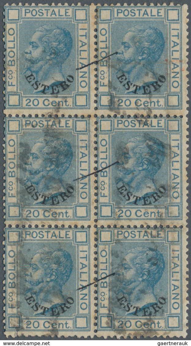 Italienische Post Im Ausland - Allgemeine Ausgabe: 1874, Rare Line Cancel "con I Piroscafi Italiani - Autres & Non Classés