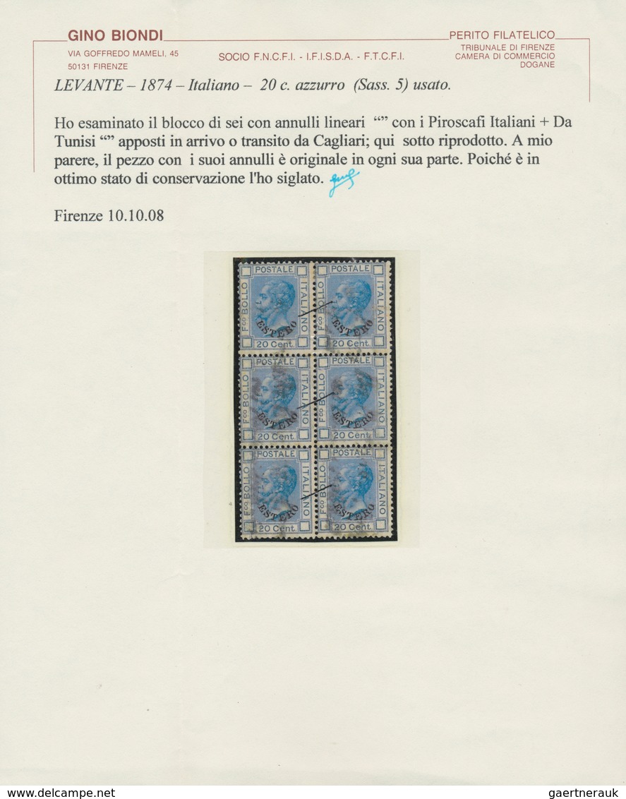Italienische Post Im Ausland - Allgemeine Ausgabe: 1874, Rare Line Cancel "con I Piroscafi Italiani - Autres & Non Classés