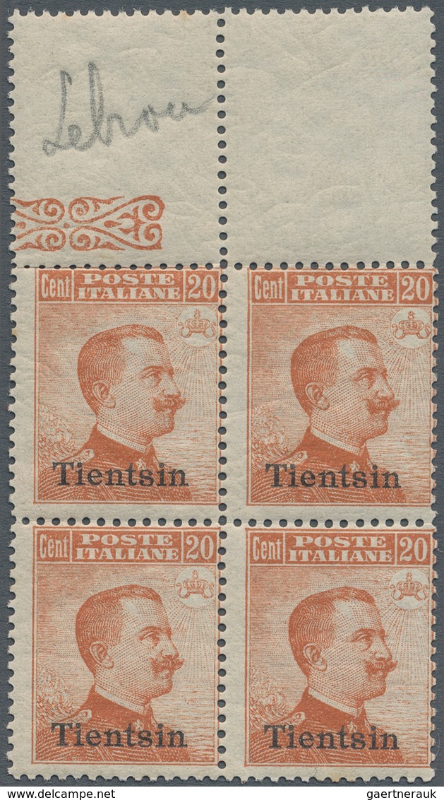 Italienische Post In China: 1917/18: TIENTSIN, 20 C Orange, Block Of Four With Additional Fields At - Tientsin