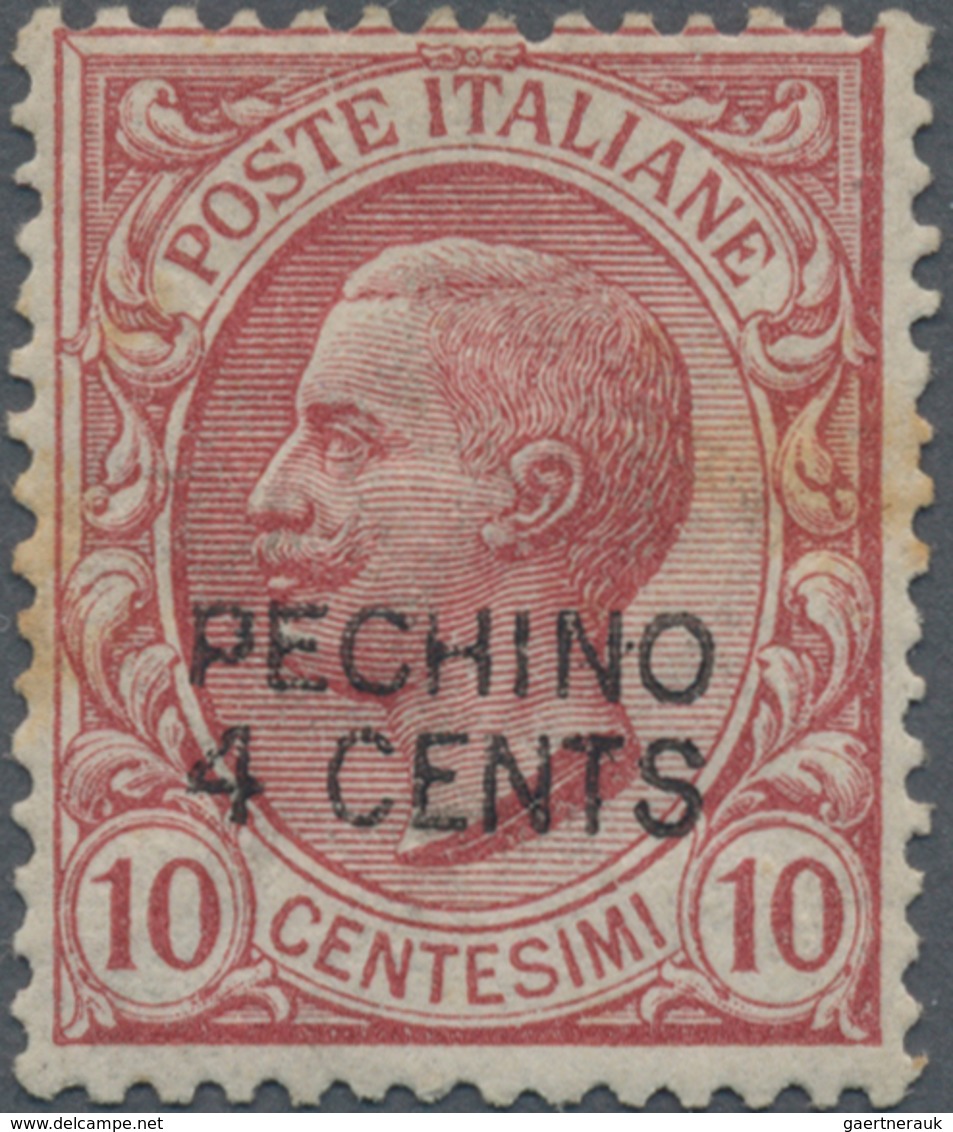 Italienische Post In China: 1917, PECHINO 4c. On 10c. Rose, Fresh Colour And Well Perforated, Mint O - Tientsin