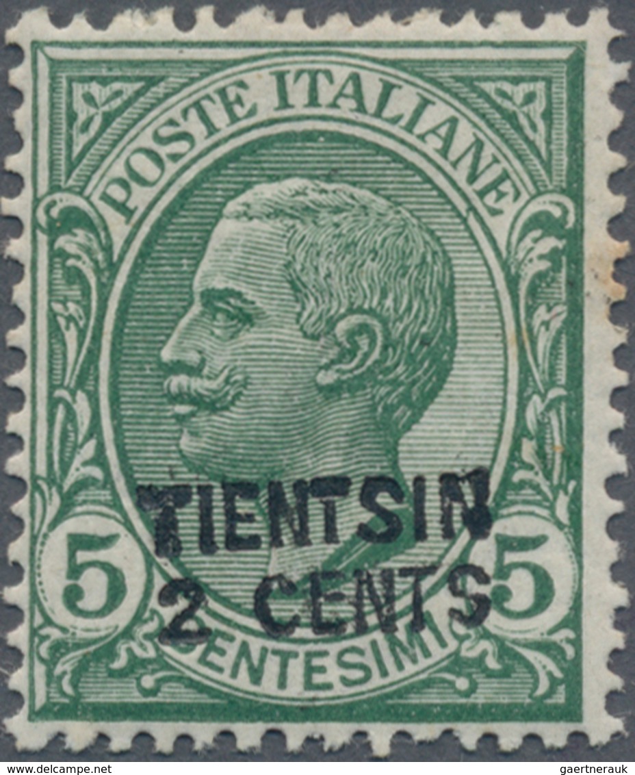 Italienische Post In China: 1917, TIENTSIN 2c. On 5c. Green, Fresh Colour And Well Perforated, Mint - Tientsin