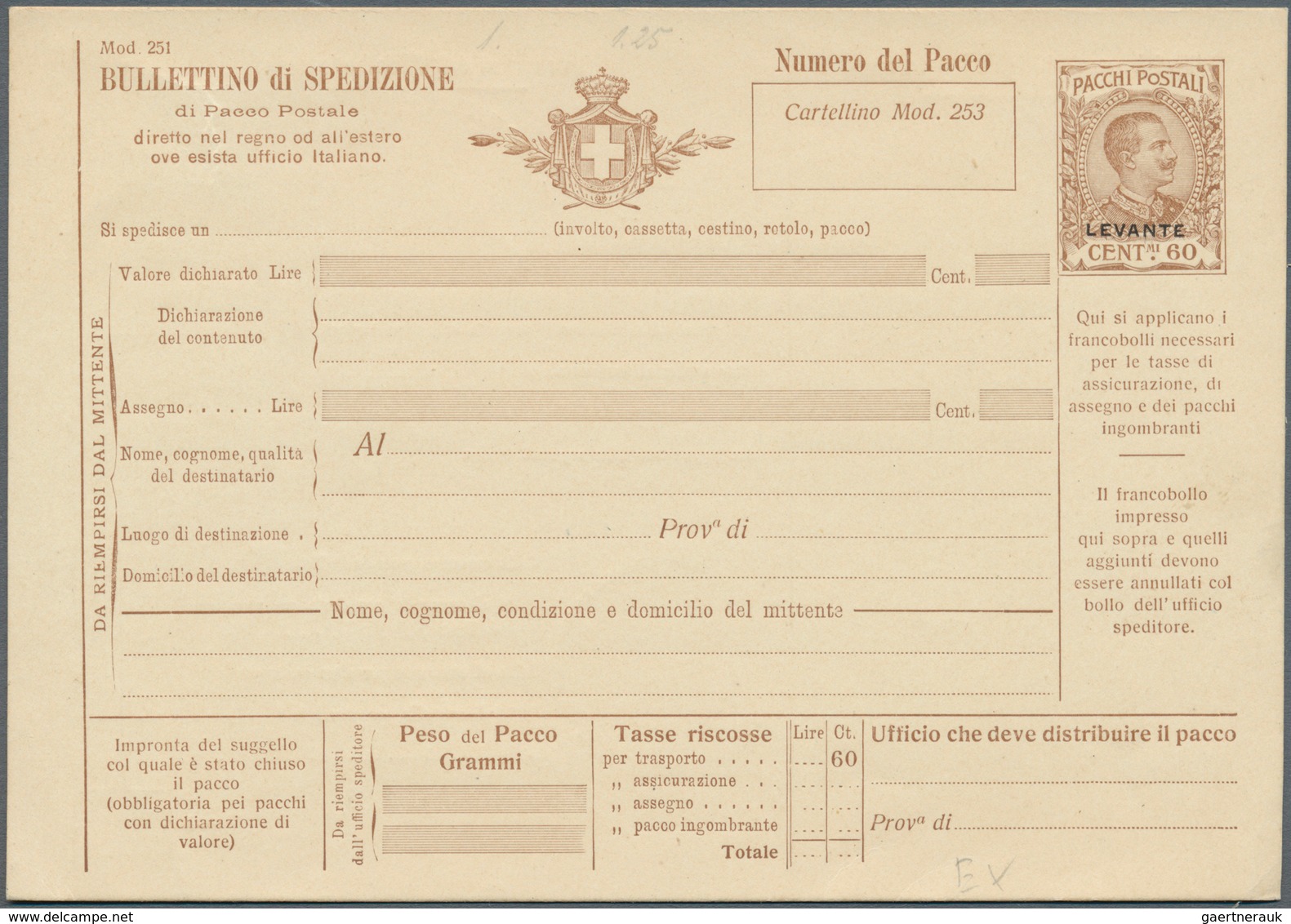 Italienische Post In Der Levante: 1908: Set Of Five Unused Postal Stationery Parcel Cards, Unused, R - Emissions Générales