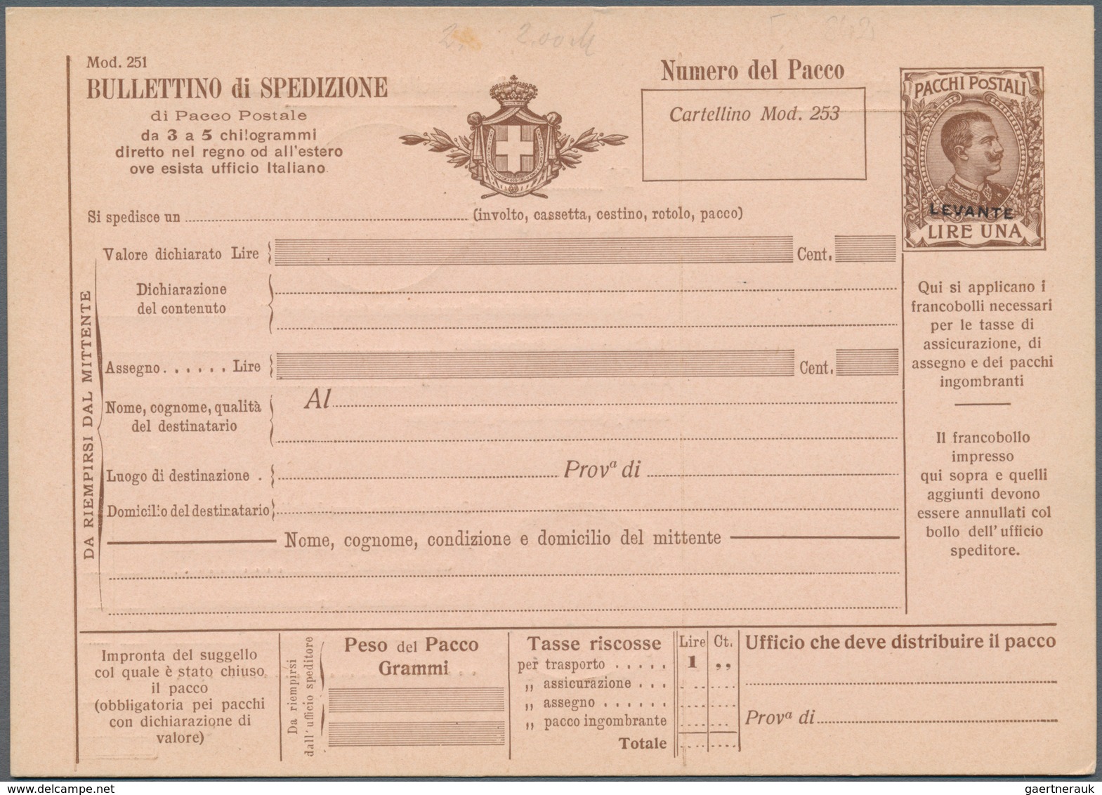 Italienische Post In Der Levante: 1908: Set Of Five Unused Postal Stationery Parcel Cards, Unused, R - Emissions Générales