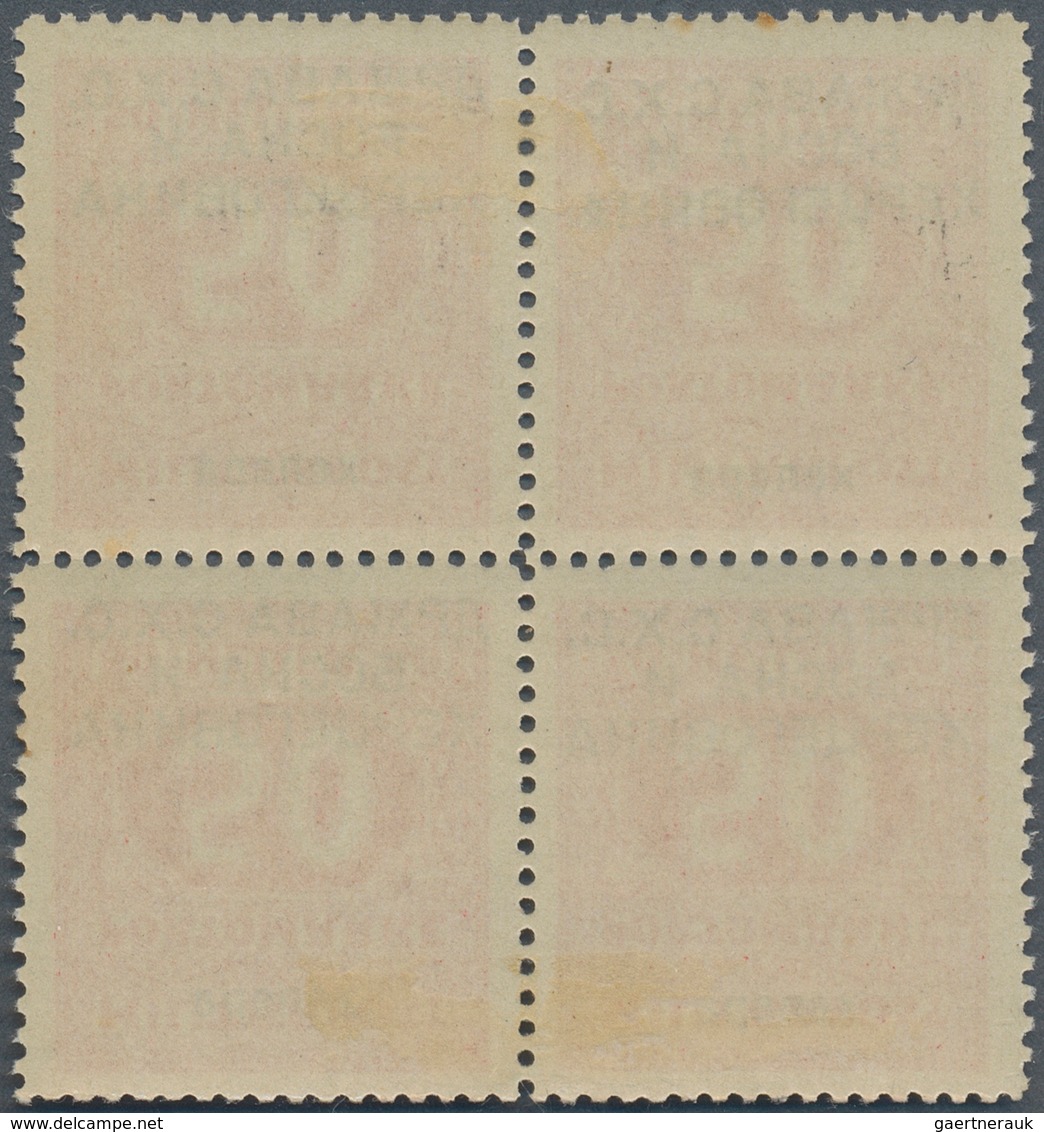 Jugoslawien: 1918 (20 Dec.). Provisional Postage Dues. Last Bosnian P. Dues Of 1916-1918 Overprinted - Ungebraucht