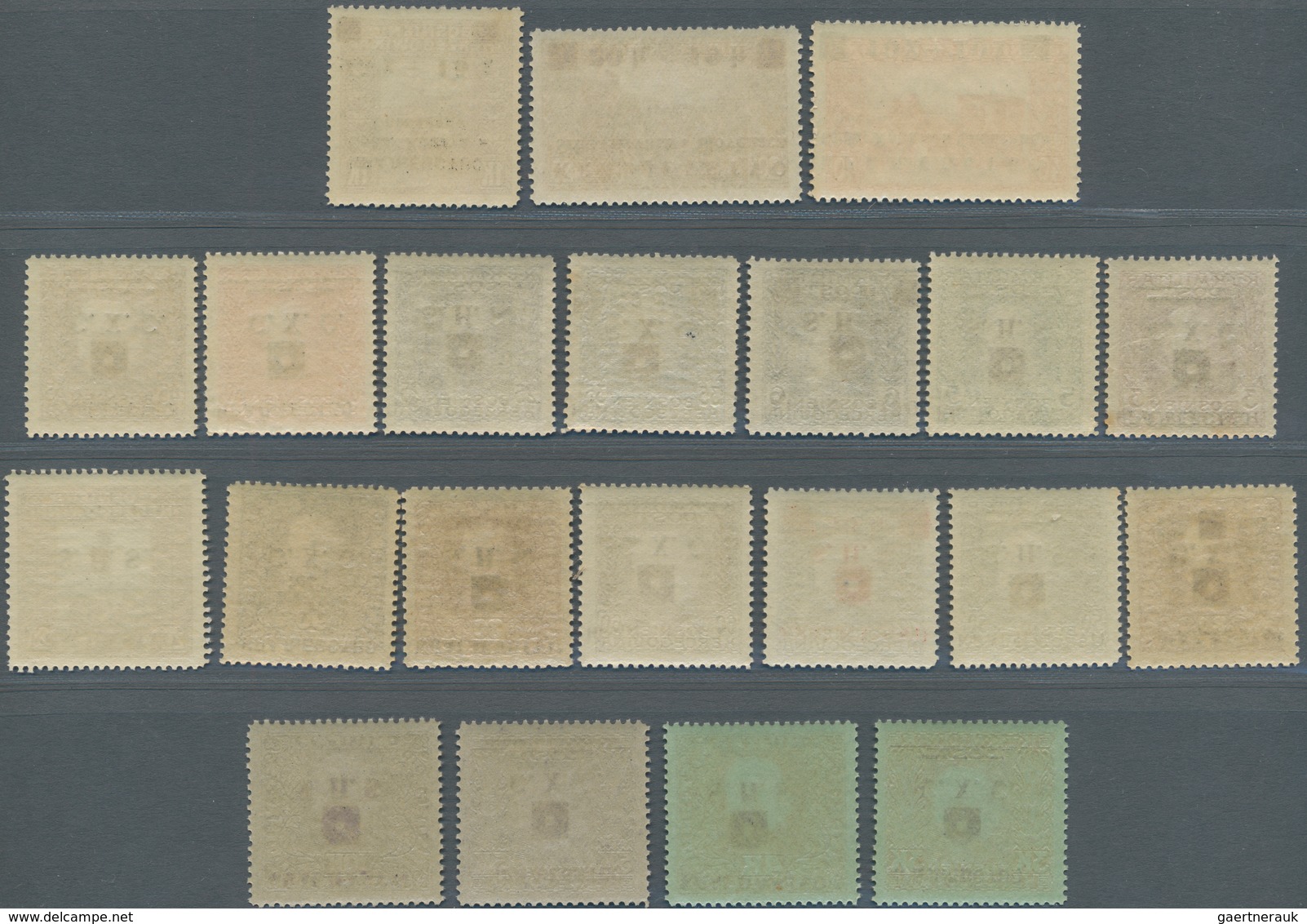 Jugoslawien: 1919, For The War-damaged And Postage Stamps, Each With Inverted Overprints, Completely - Ungebraucht