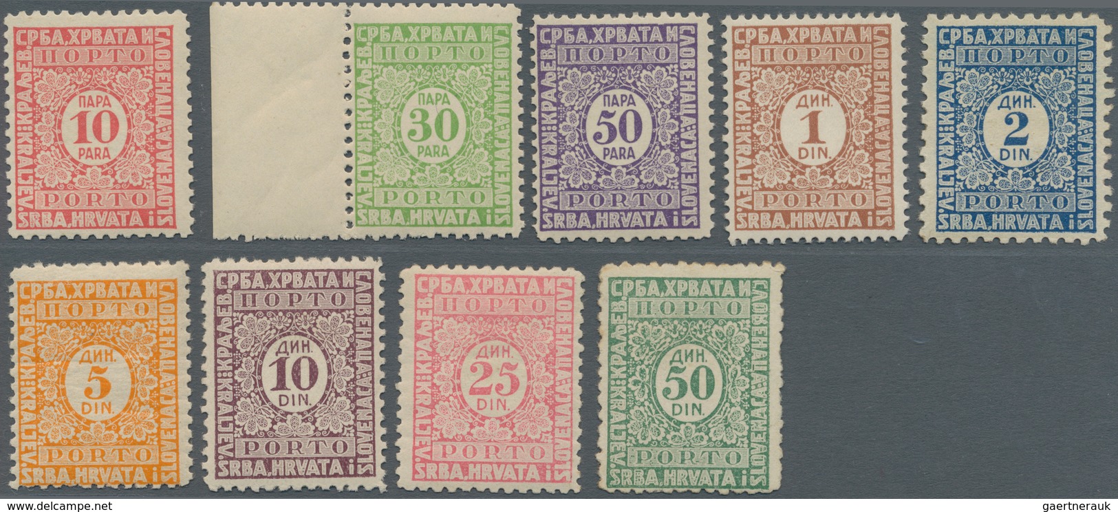 Jugoslawien: 1923 (July) - 31. Postage Due. As 1st Issue Of 1921 But Prepared From New Plates Made I - Unused Stamps