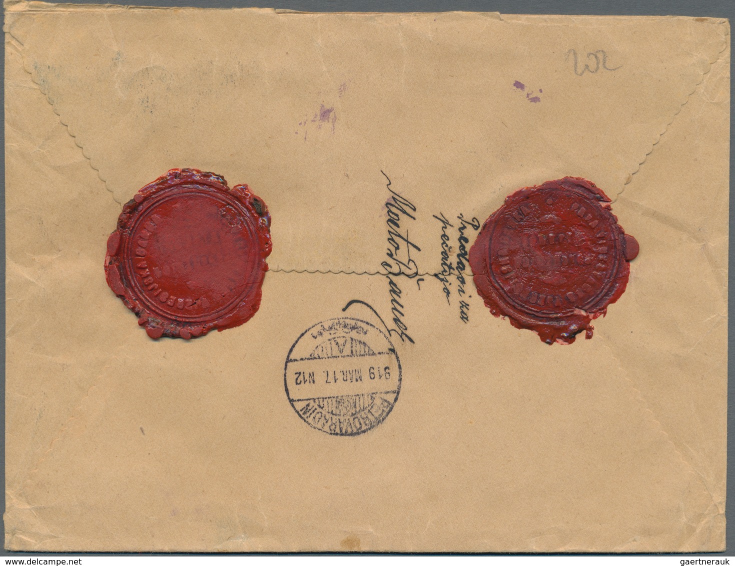 Jugoslawien: 1919, Insured Letter "10.000 K" Franked With 1 And 2 Krune (2) With " HRVATSKA/SHS" Fro - Unused Stamps