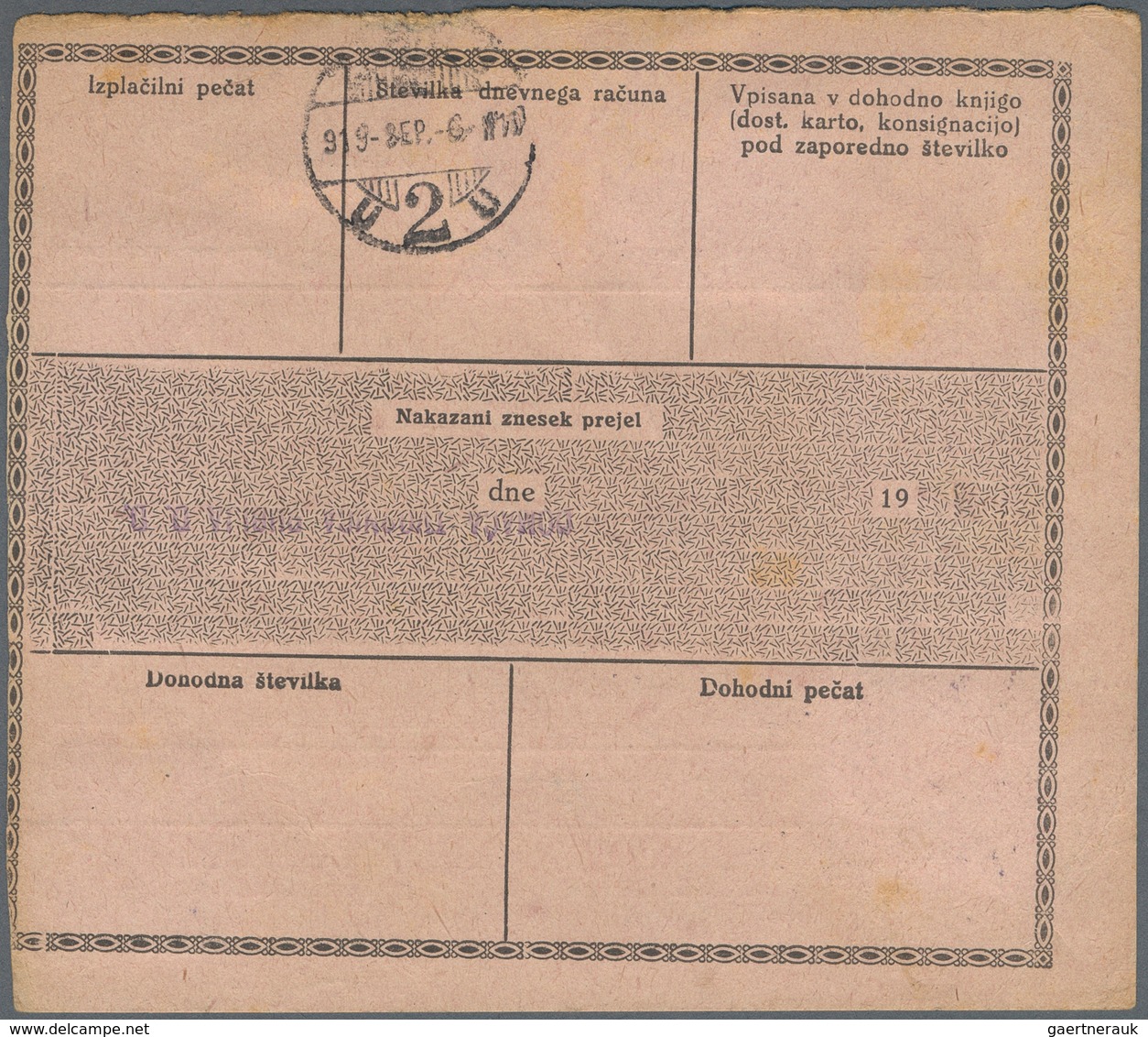 Jugoslawien: 1919. New Style Slovenian Black/grey MONEY ORDER Card To An Address In ZAGREB, For The - Ungebraucht