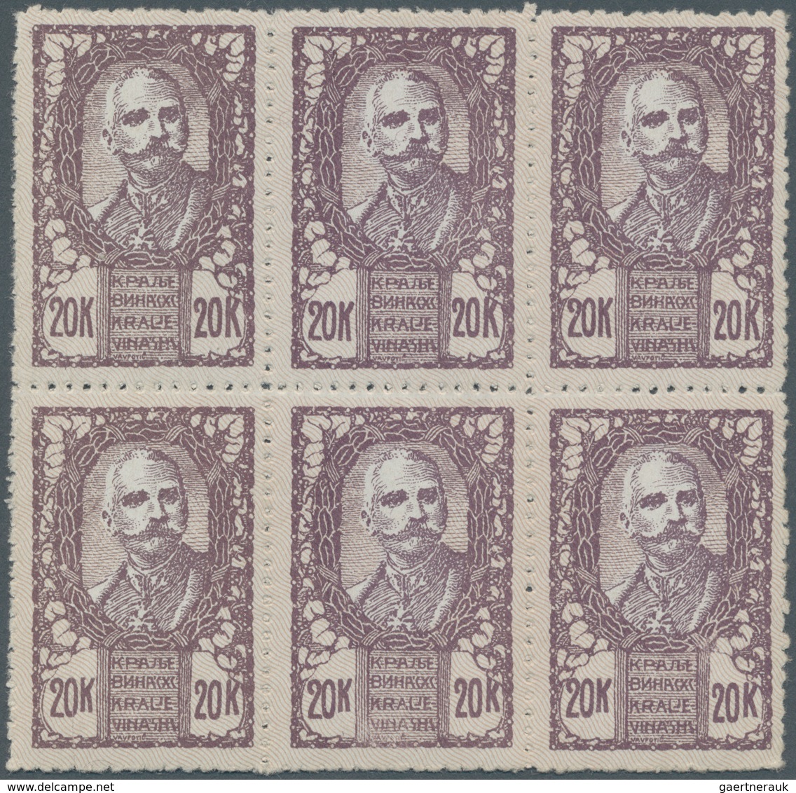 Jugoslawien: 1920 (15 May). “Chainbreakers”. King Peter I High Value. 20K Purple/flesh (burelage Of - Unused Stamps