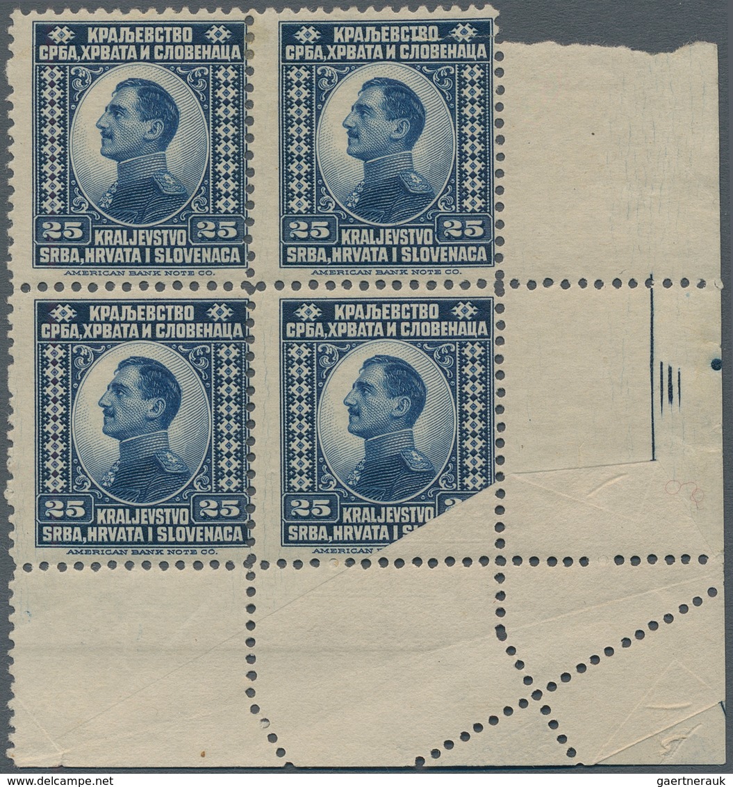 Jugoslawien: 1921 (16 Jan). 1st General Issue For Whole Kingdom. Definitives. King Alexander When Pr - Unused Stamps