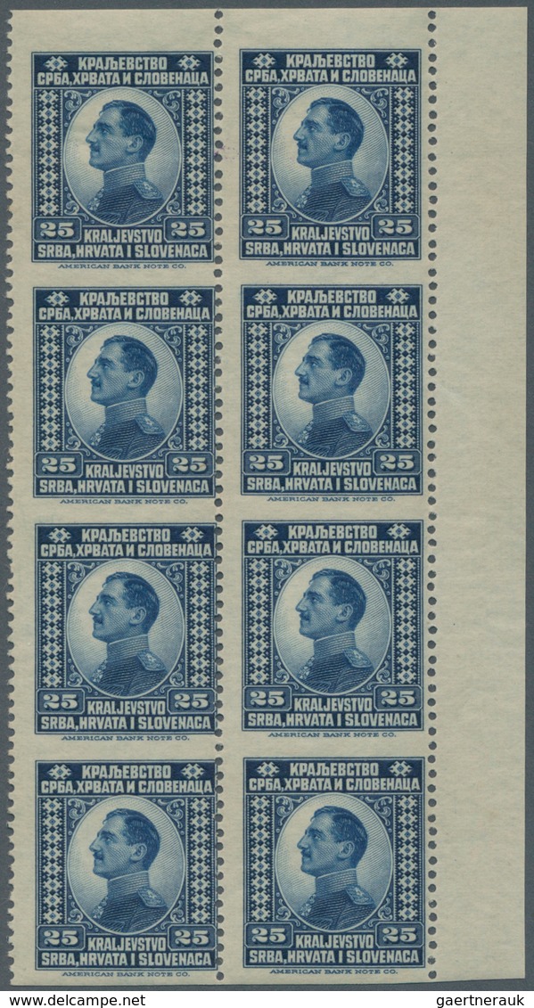 Jugoslawien: 1921 (16 Jan). 1st General Issue For The Whole Kingdom (King Alexander When Prince). Pr - Ungebraucht