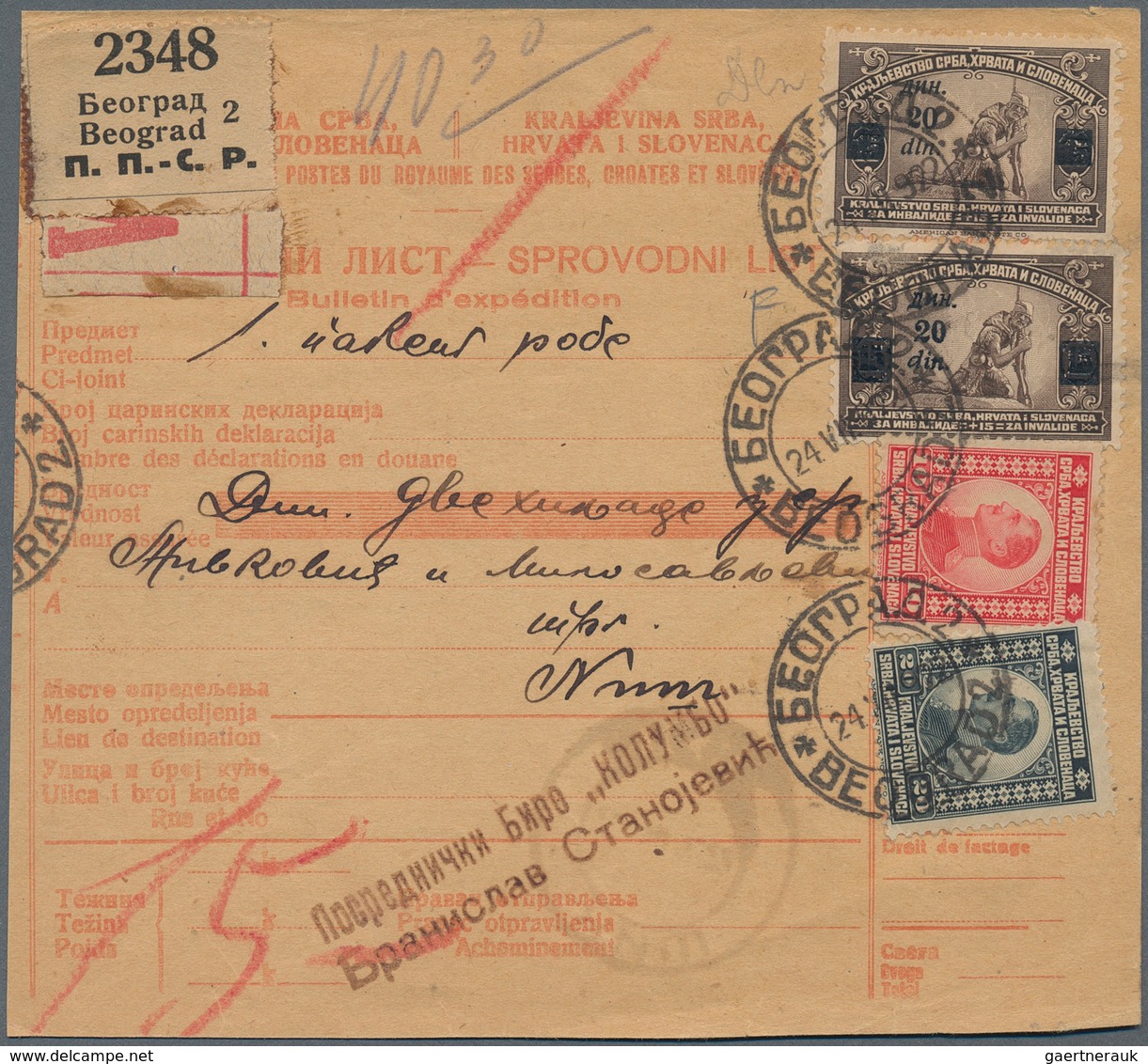 Jugoslawien: 1922, Red/chamois "SPROVODNI LIST" Accompanying A Large Parcel Of 15kg, Value Declared - Neufs