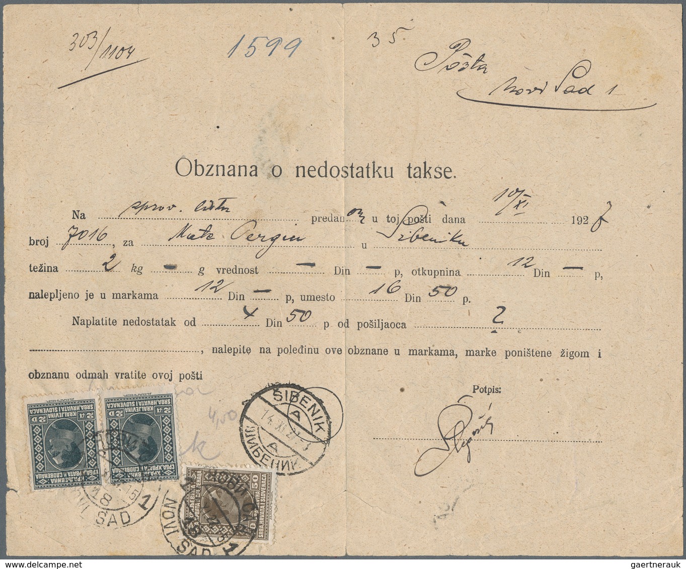 Jugoslawien: 1927, "Obznava O Nedstatku Takse" (NOTICE OF SHORTFALL OF POSTAGE) For 2 Kg. Parcel, CO - Unused Stamps