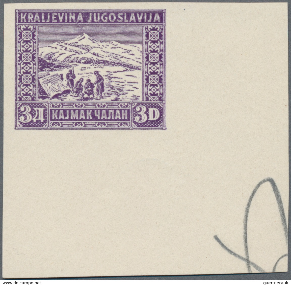 Jugoslawien: 1931 (1 April). Serbian War Memorial (Paris) Fund. 1931 COLOUR TRIALS. 50p + 50p Blue-g - Unused Stamps