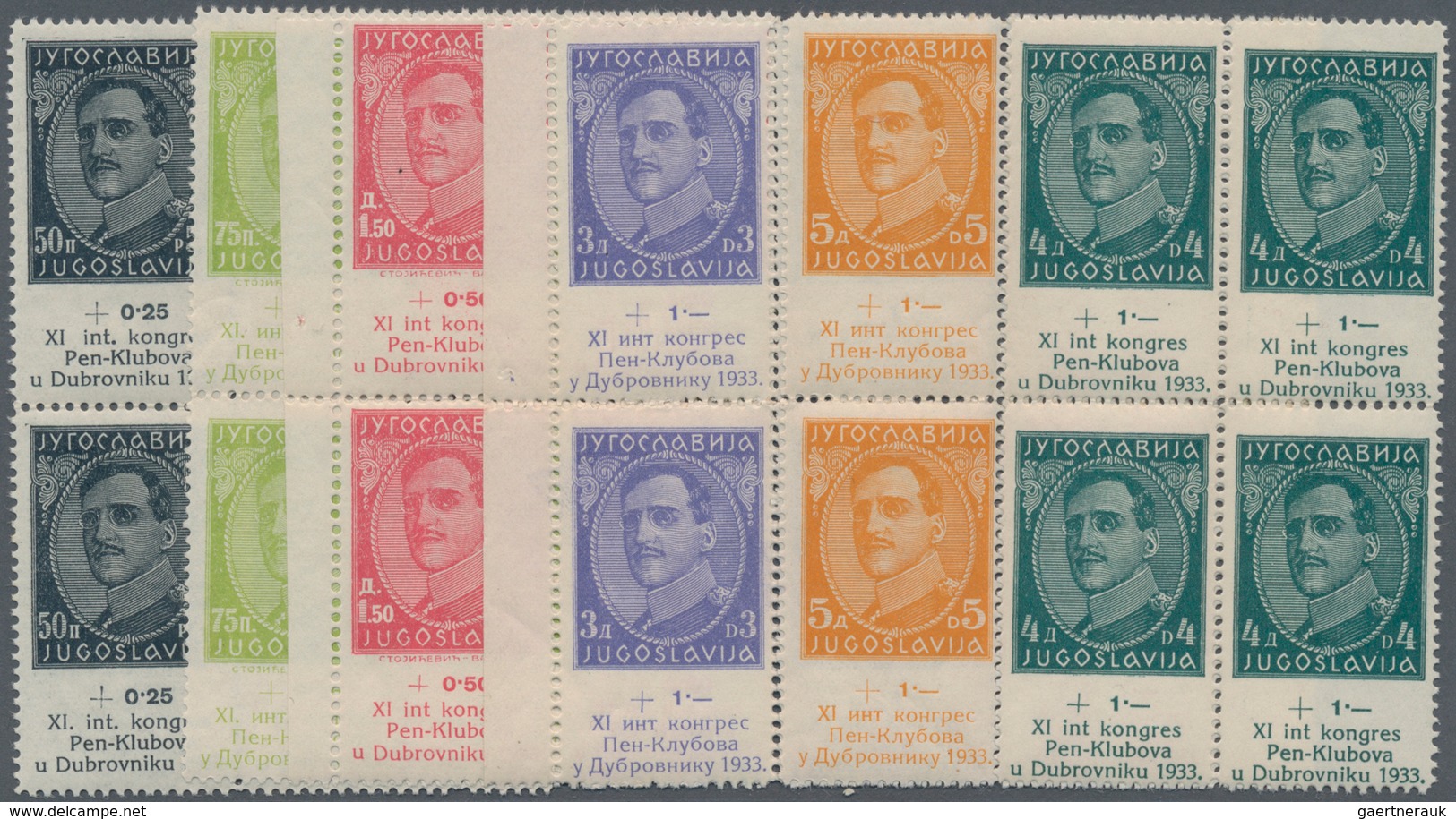 Jugoslawien: 1933 (25 May). 11th International PEN CLUB Congress, Dubrovnik. 50p+25p Black, 75p+25p - Unused Stamps