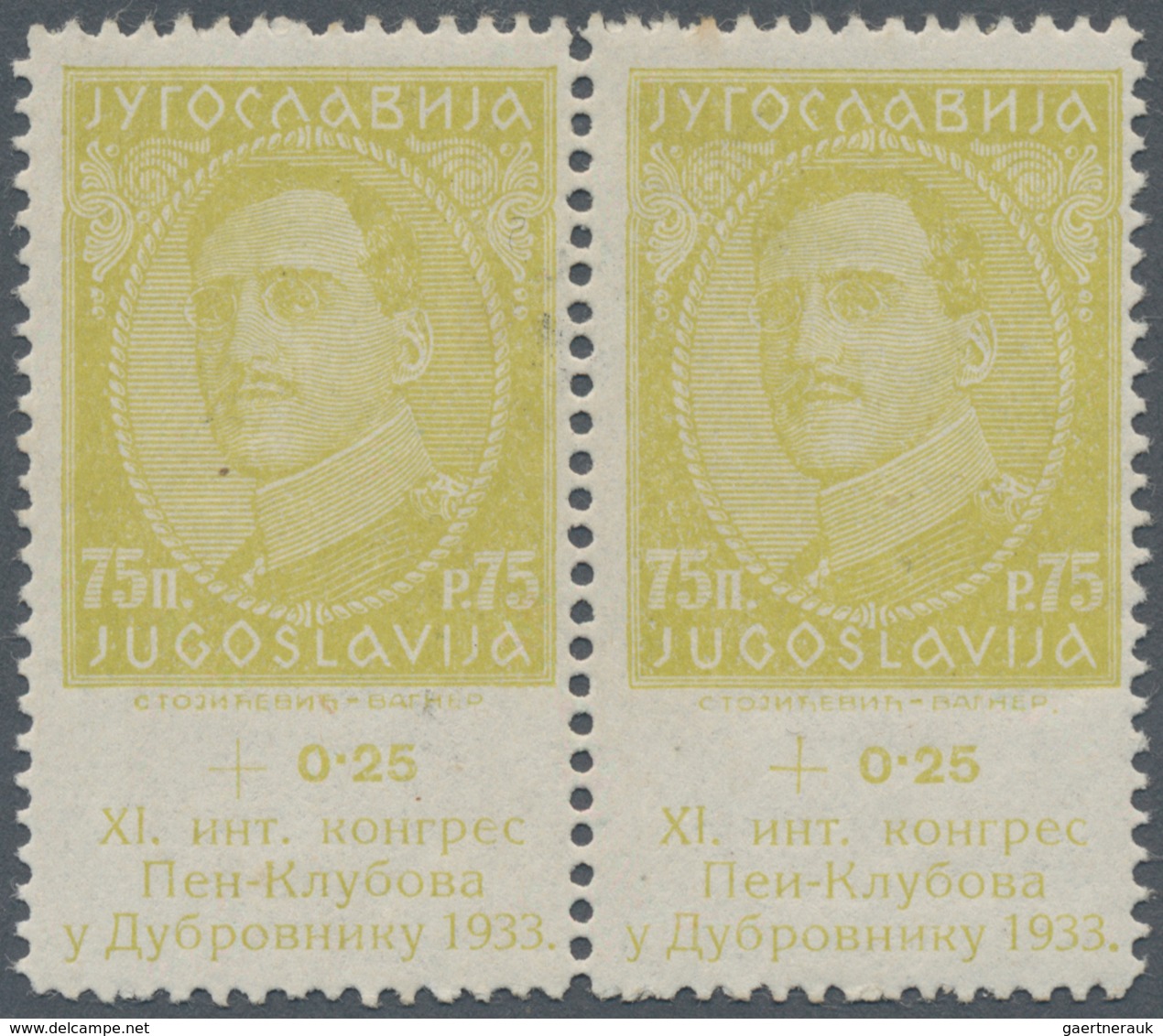 Jugoslawien: 1933, 75 P "11th Meeting Of "PEN International" Writers Organisation In Dubrovnik. MNH - Unused Stamps