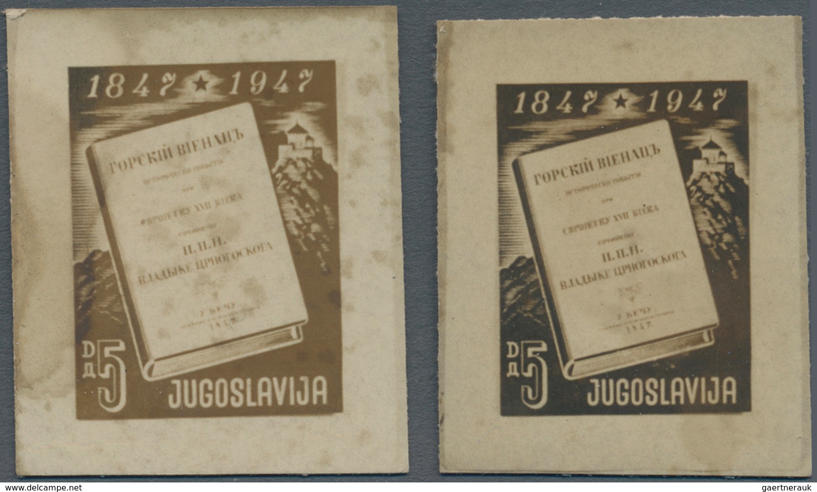 Jugoslawien: 1947 (8 June). Centenary Of Publication Of "Wreath Of Mountains", By Petar Petrovich Nj - Unused Stamps