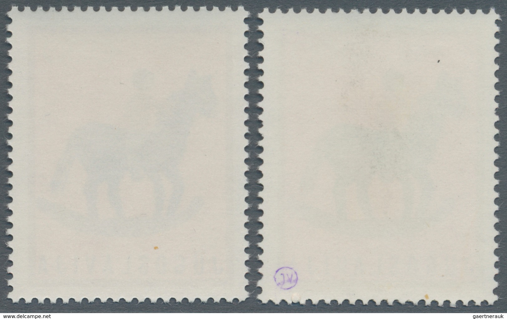 Jugoslawien: 1972 (2 Oct). Childern's Week. Variety, 0,80(D) Multicoloured, Perf 12 1/2 (comb). Mint - Unused Stamps
