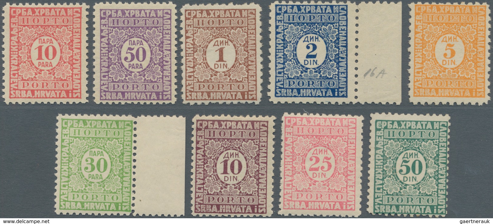 Jugoslawien - Portomarken: 1923 (July) - 31. POSTAGE DUE. As 1st Issue Of 1921 But Prepared From New - Portomarken