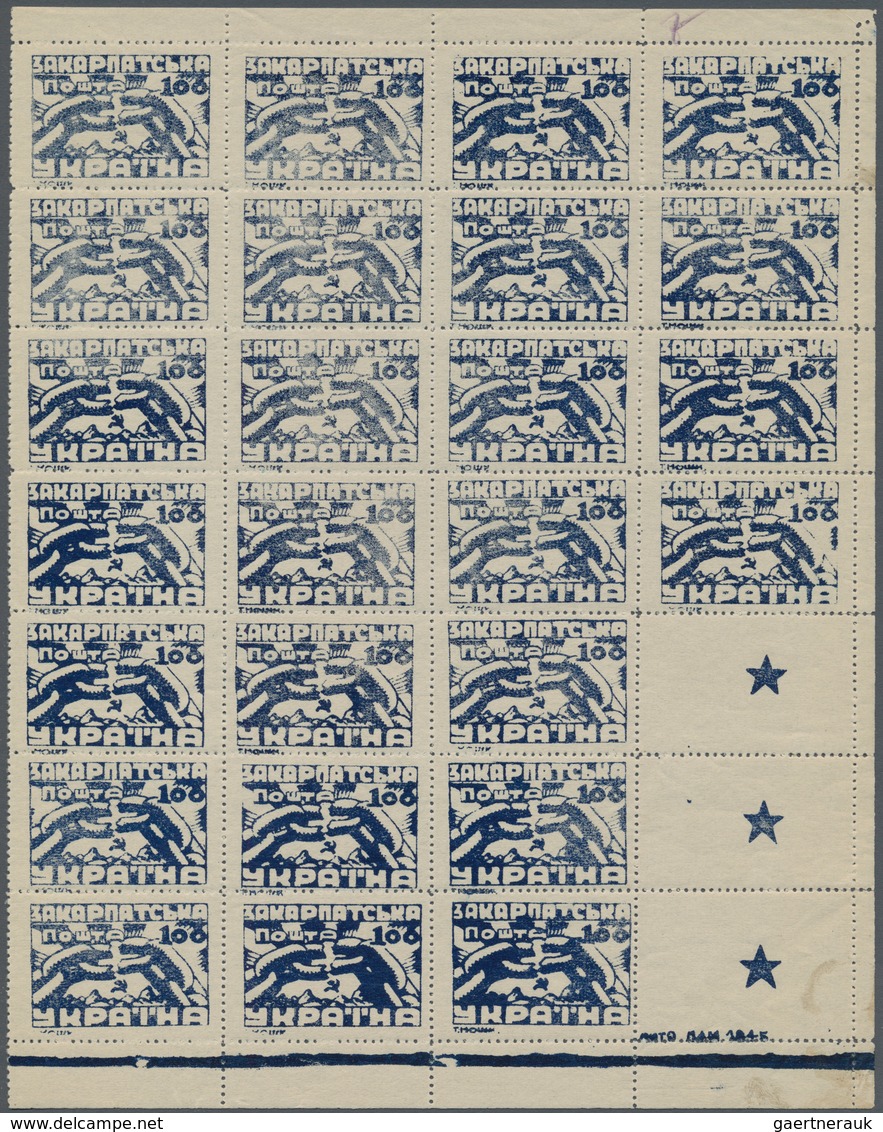 Karpaten-Ukraine: 1945. (1st May). Definitives ("Chainbreakers"). VARIETY: 100 (F) Indigo, Perf. L 1 - Ukraine