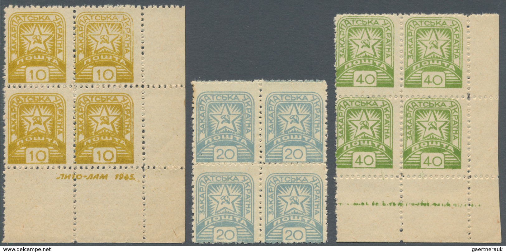 Karpaten-Ukraine: 1945, Definitives "Soviet Star", 10f. To 200f., Complete Set Of Six Values As Bloc - Ukraine