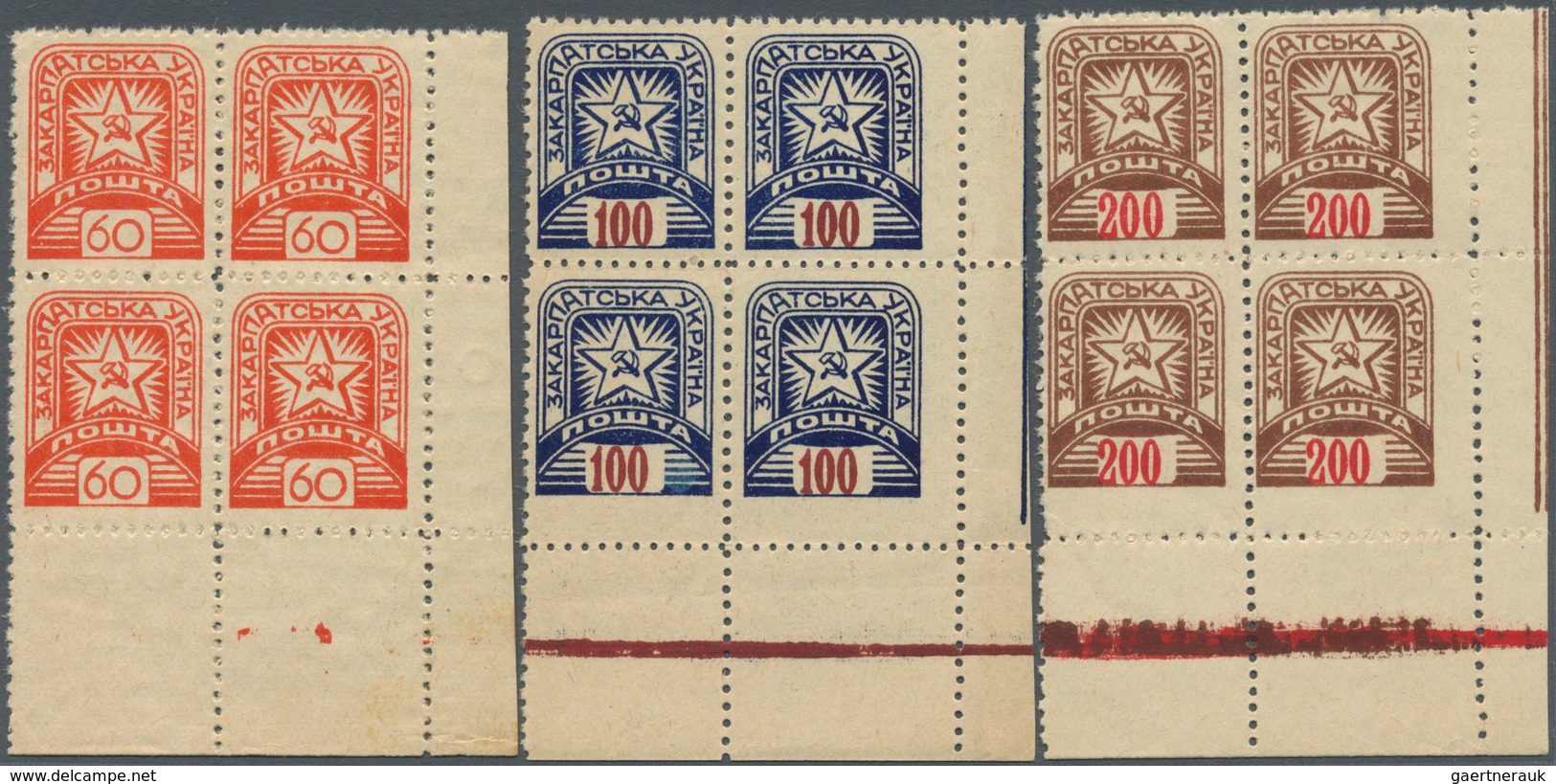 Karpaten-Ukraine: 1945, Definitives "Soviet Star", 10f. To 200f., Complete Set Of Six Values As Bloc - Ukraine