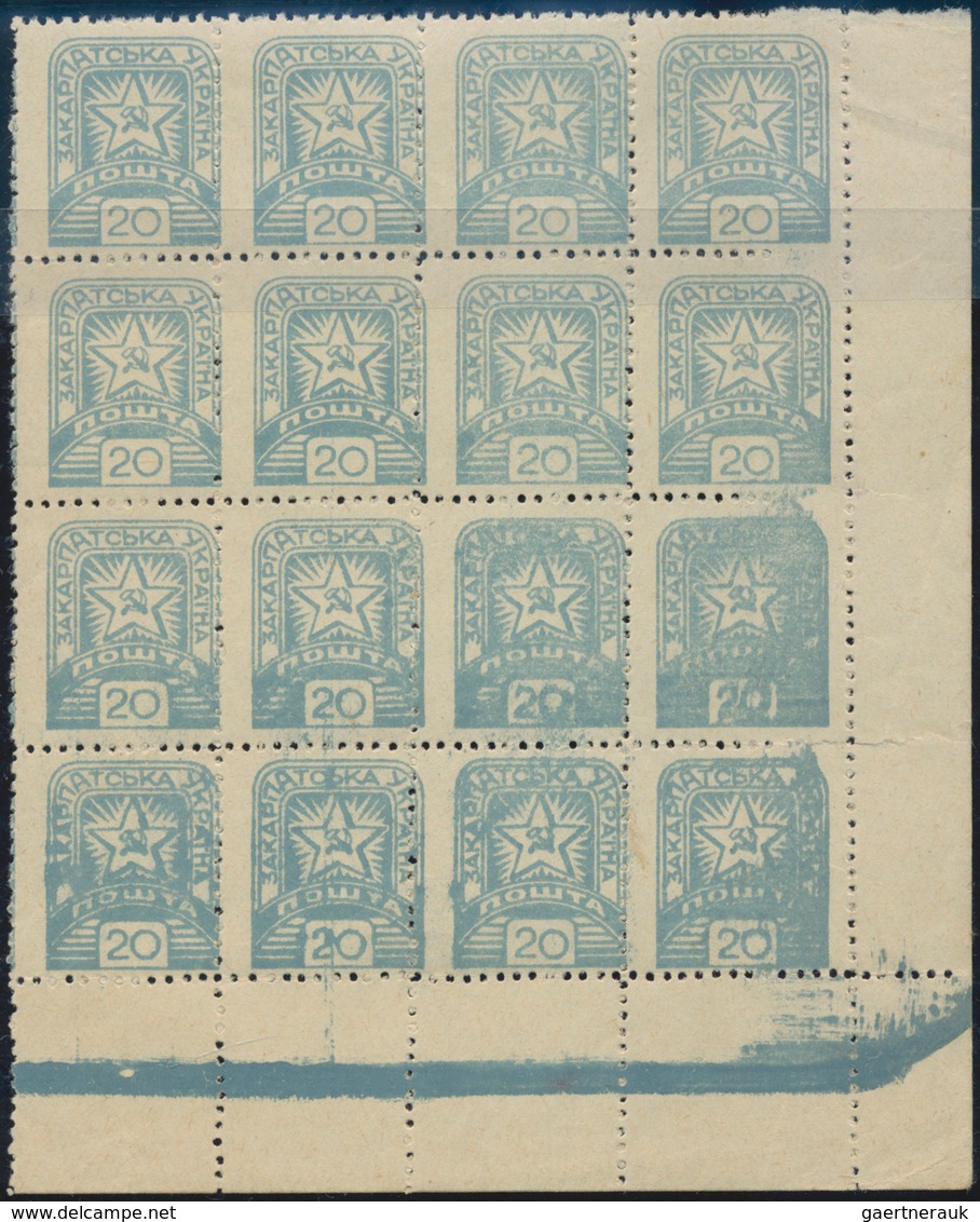 Karpaten-Ukraine: 1945, Soviet Star, 20 (F) Grey, Mint Never Hinged Block Of Sixteen From Bottom Rig - Ukraine