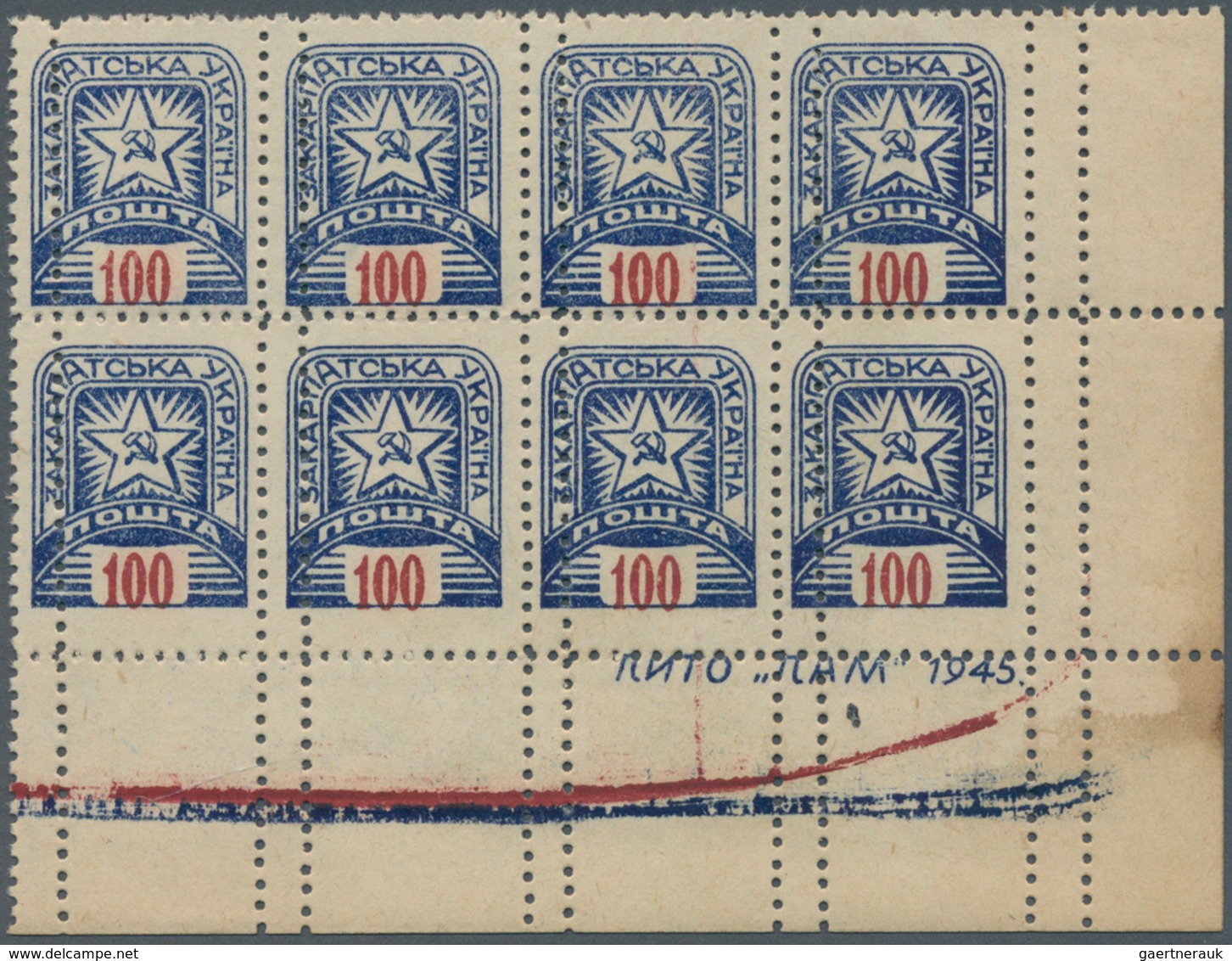 Karpaten-Ukraine: 1945 (June). Definitves, "SOVIET STAR". Variety, 100(F) Red And Blue, Perf L11 1/2 - Ukraine