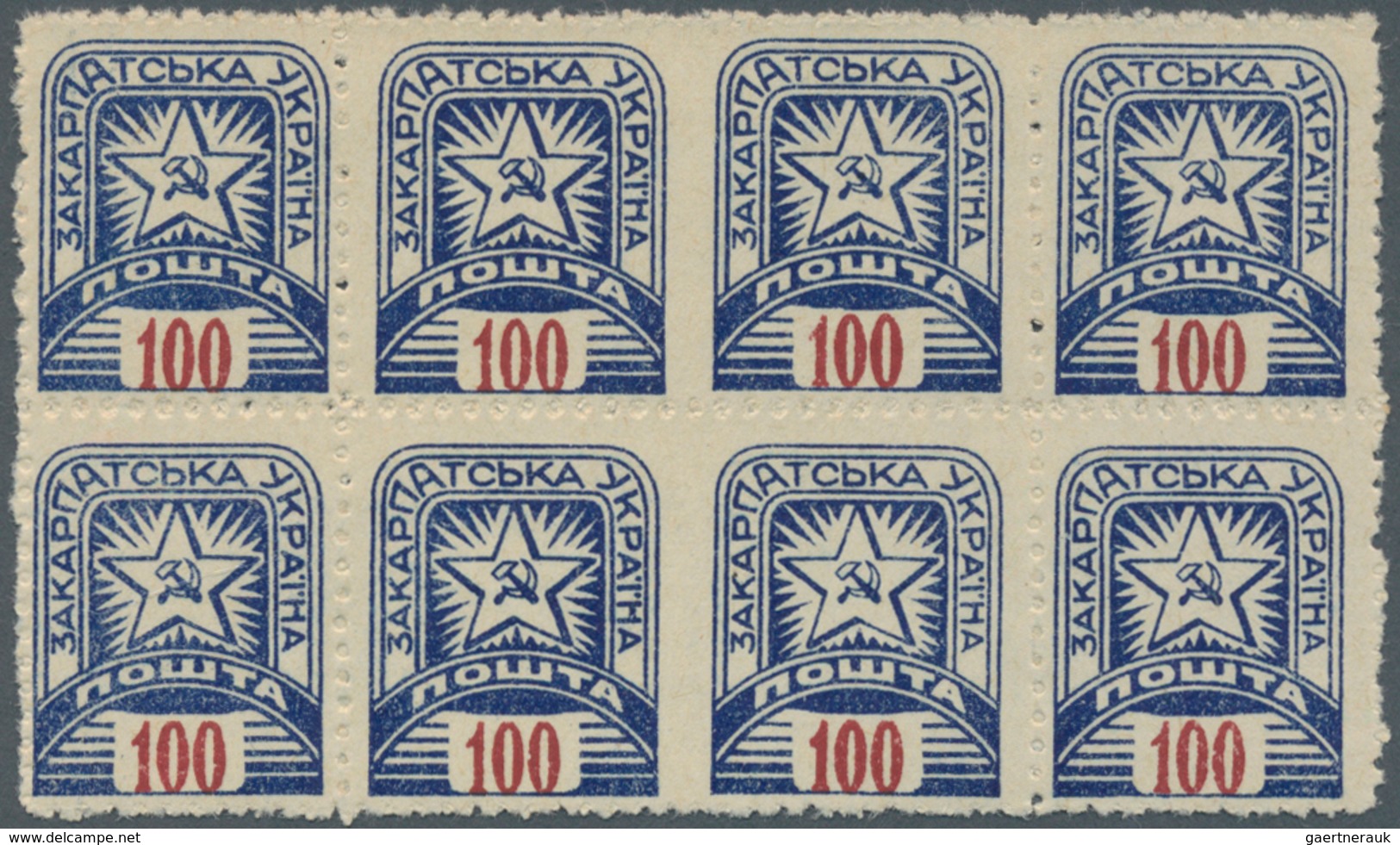 Karpaten-Ukraine: 1945 (June). Definitves, "SOVIET STAR". Variety, 100(F) Red And Blue, Perf L11 1/2 - Ukraine