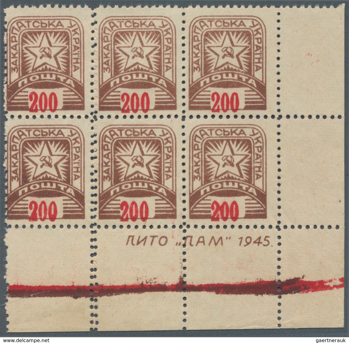 Karpaten-Ukraine: 1945 (June). Definitves, "SOVIET STAR". Variety, 200(F) Red And Brown, Perf L11 1/ - Ukraine